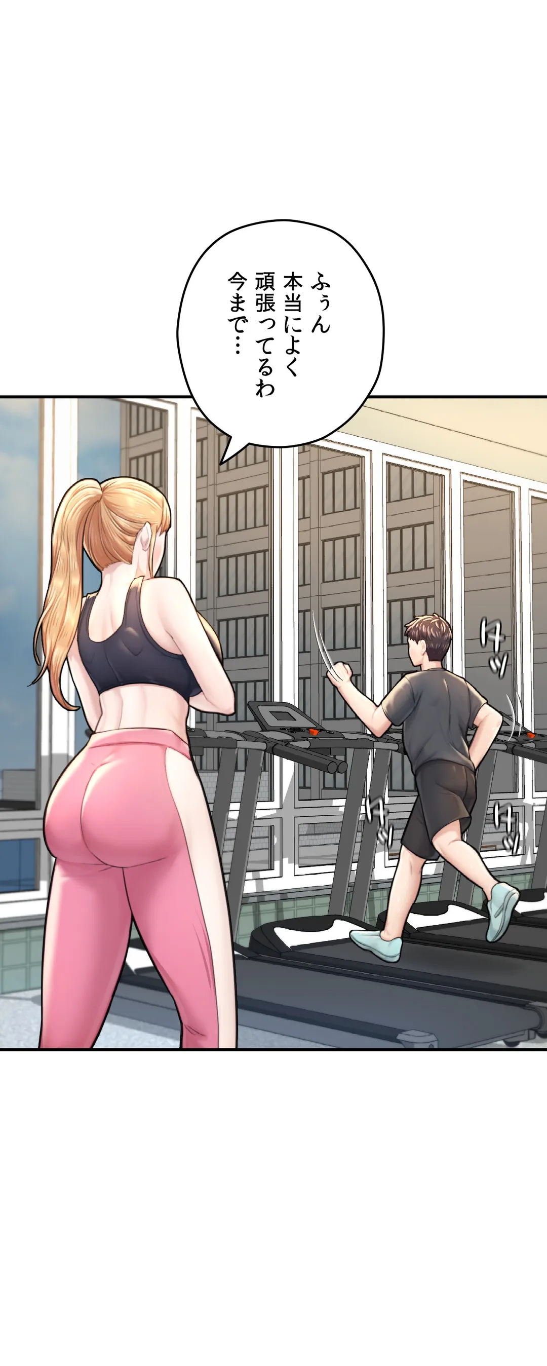 P48