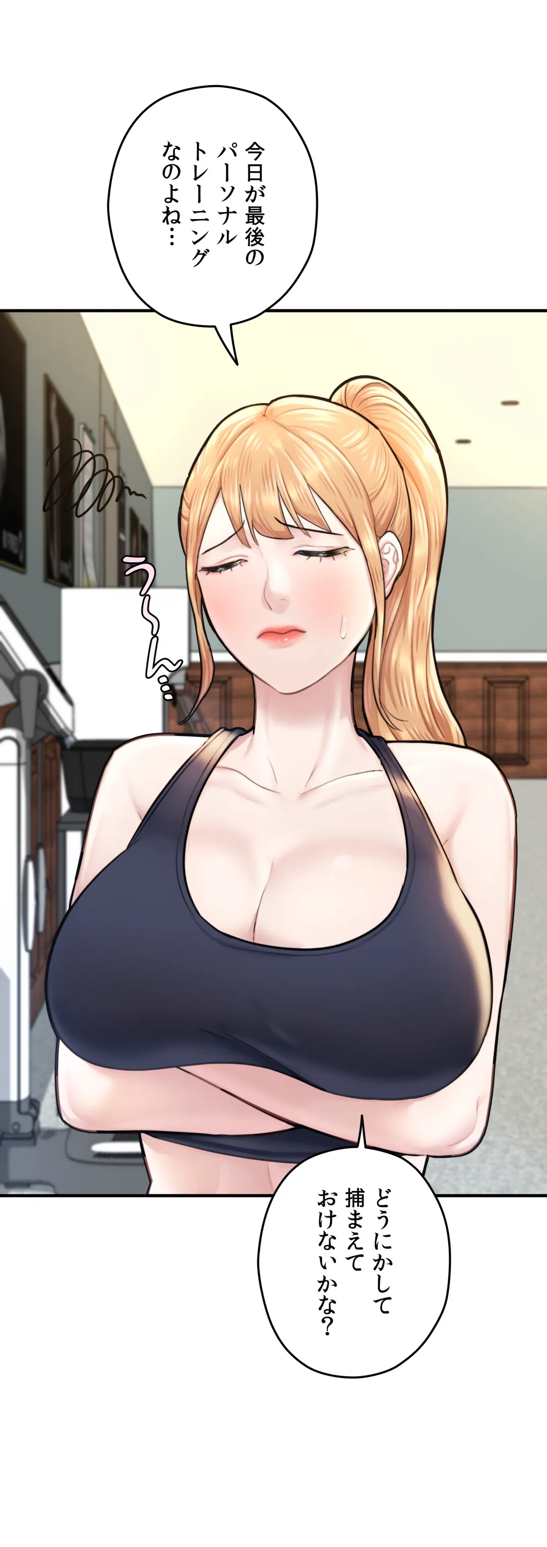 P49