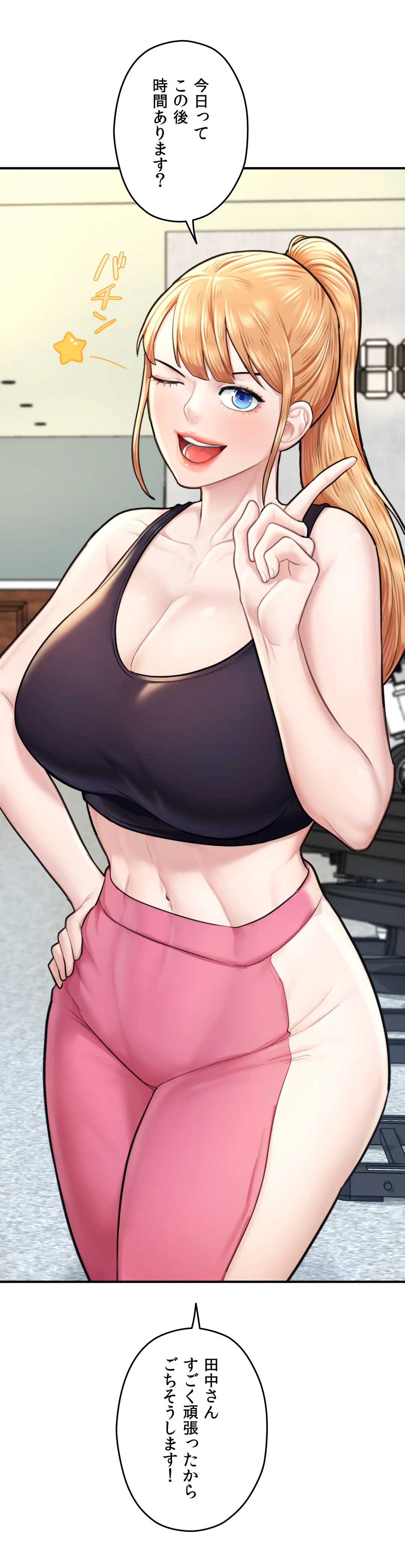 P52