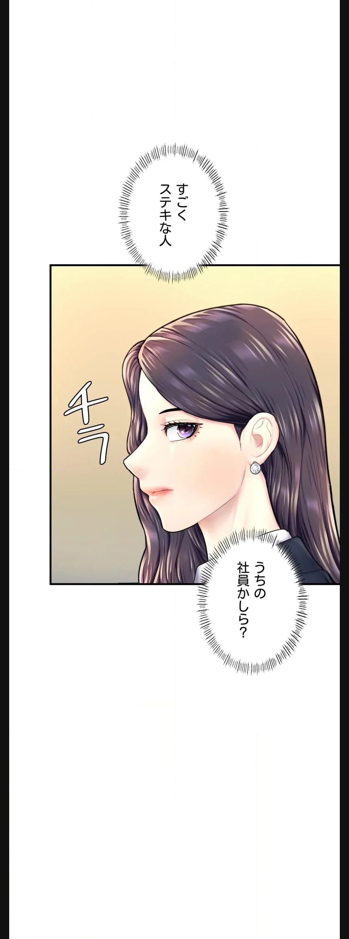 P38