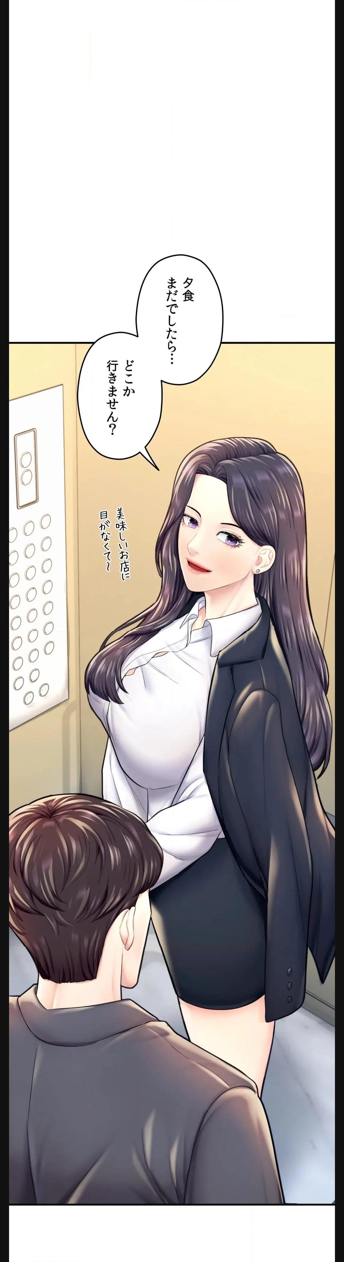 P46