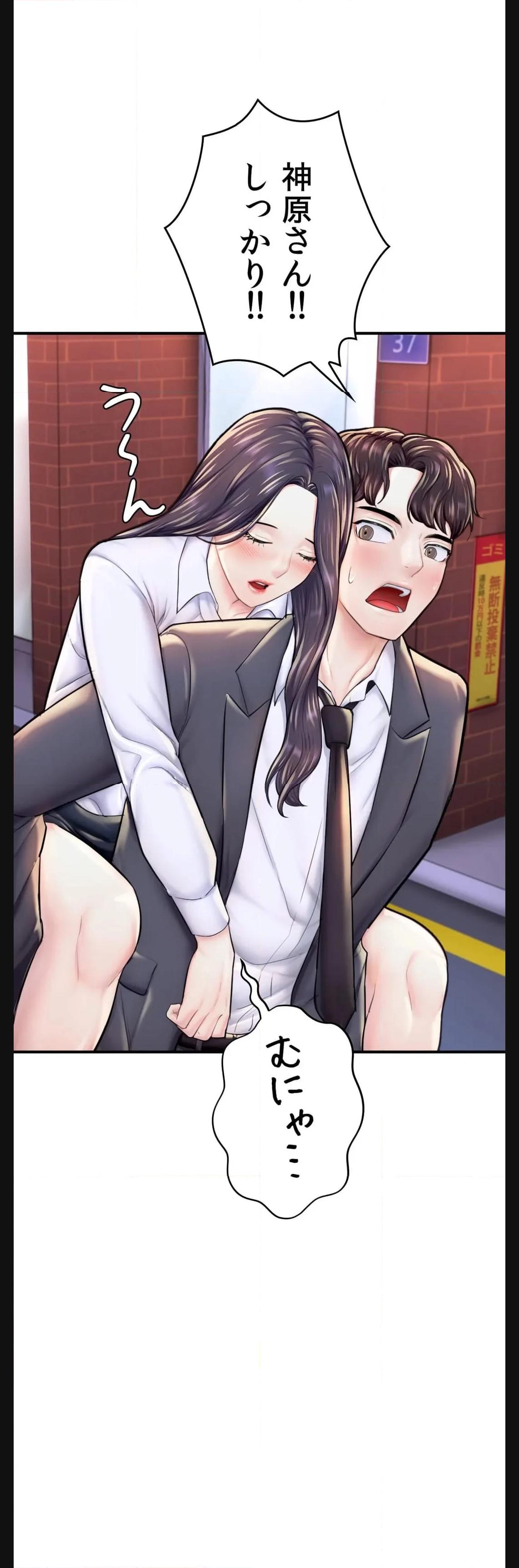 P52
