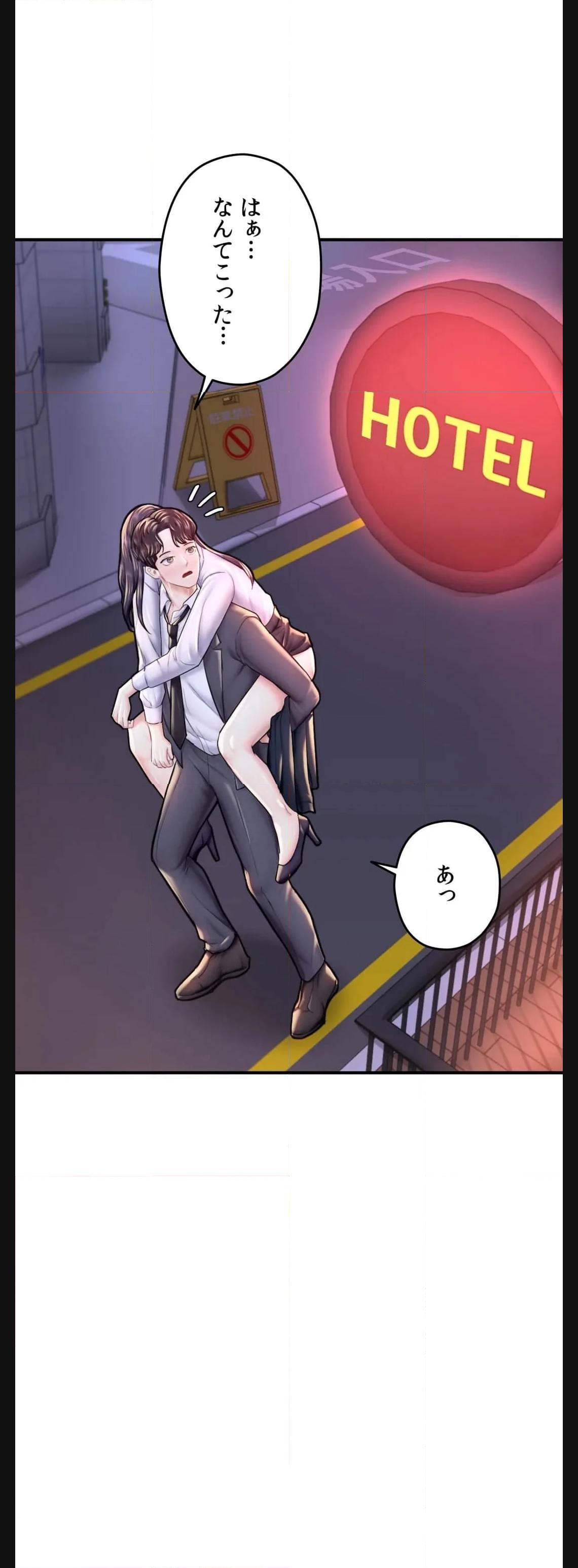 P53