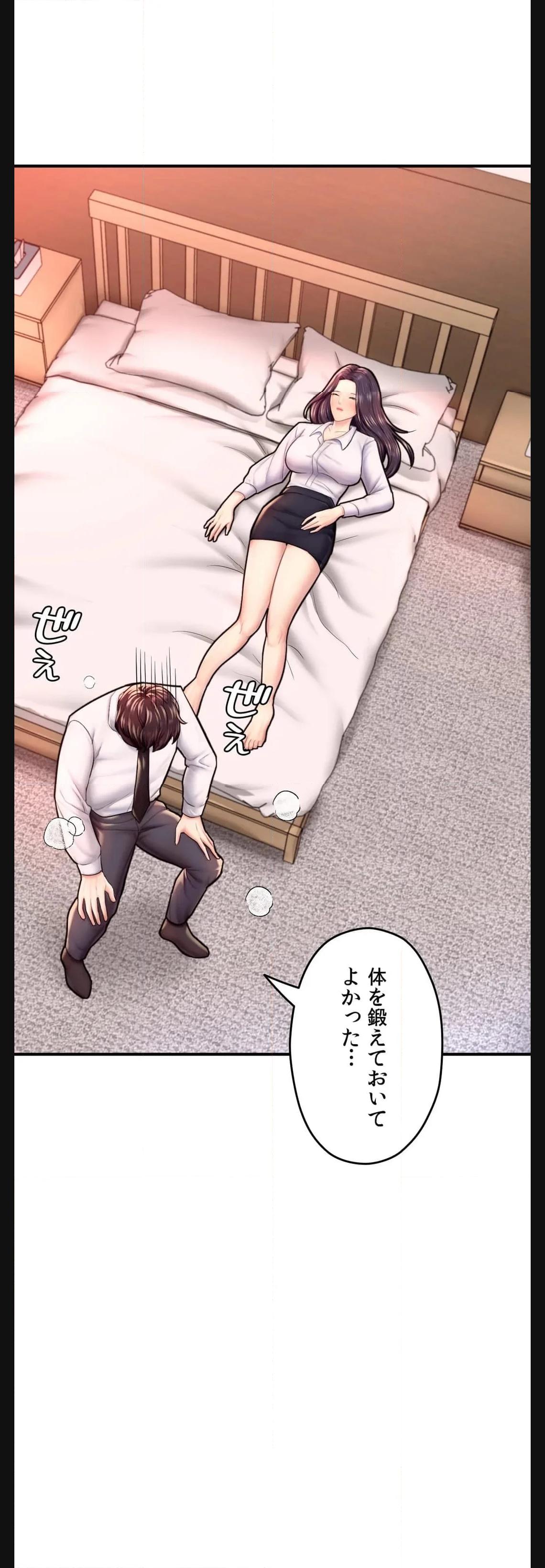 P56