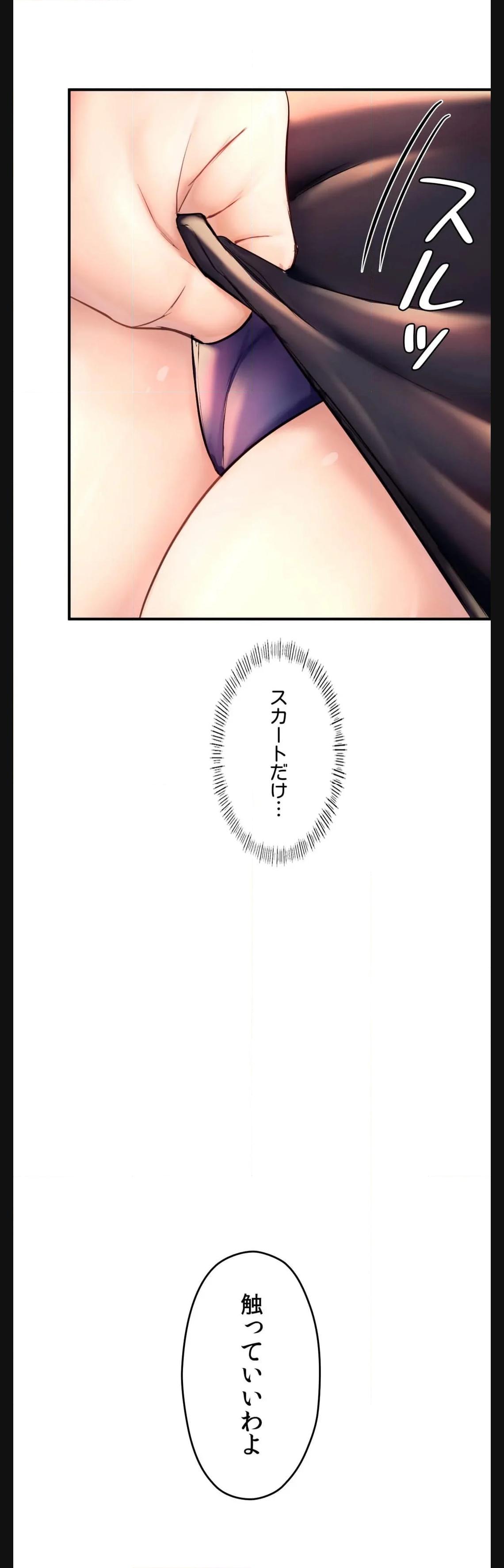 P63