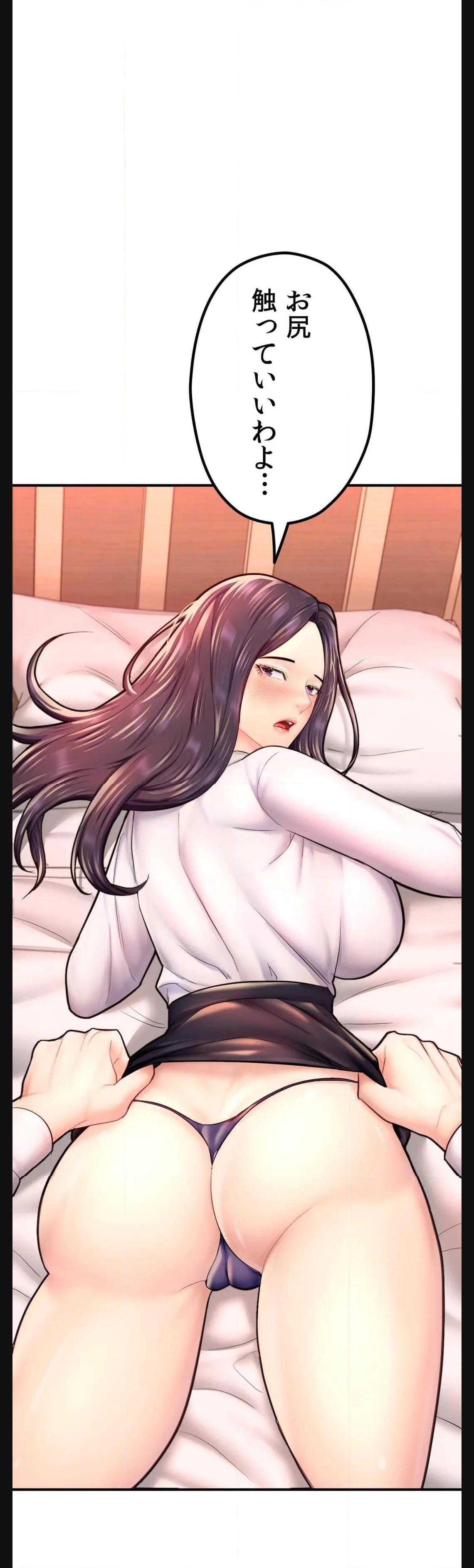 P65