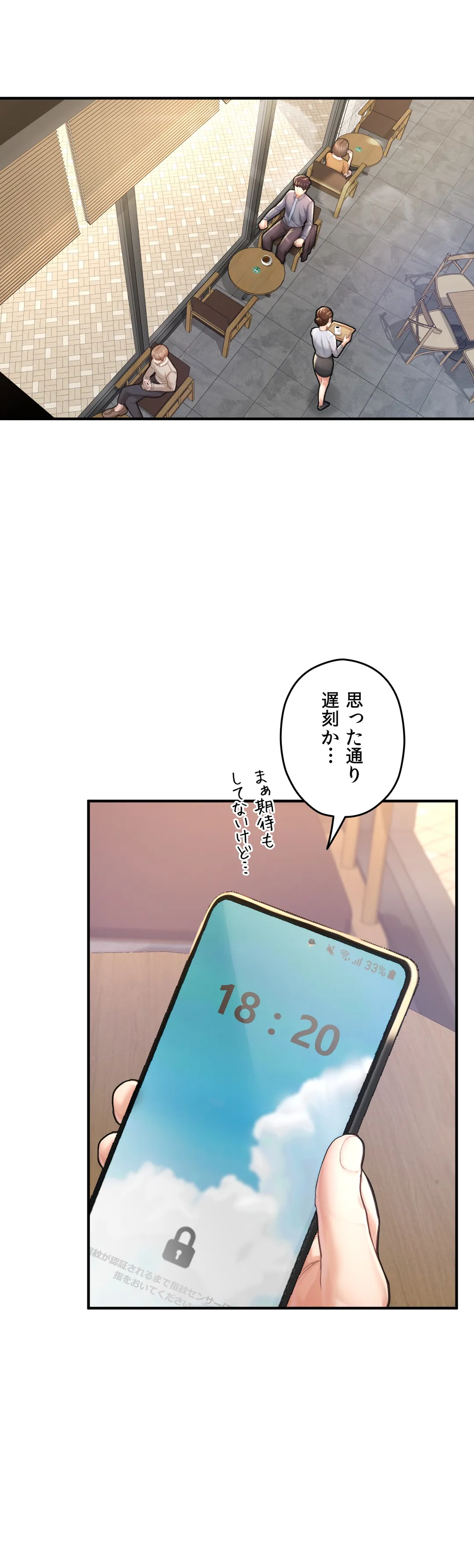 P10