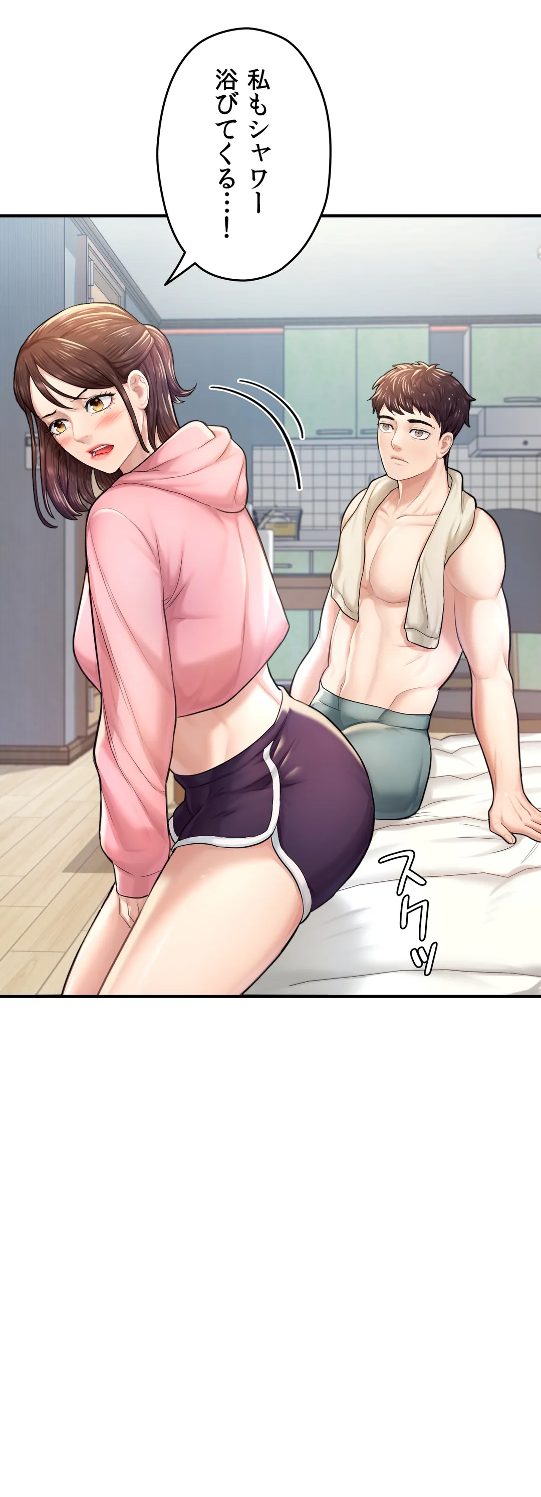 P40
