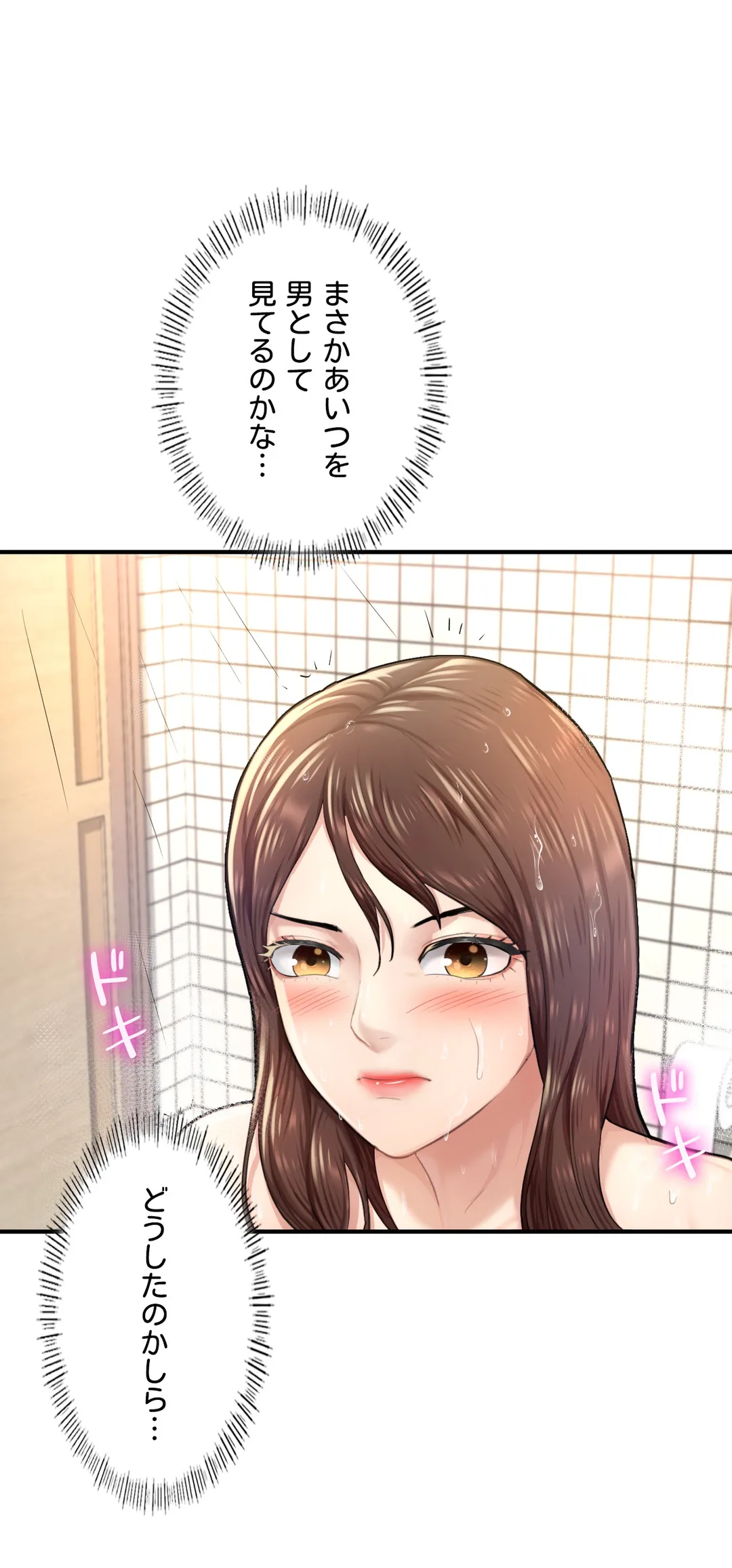 P43