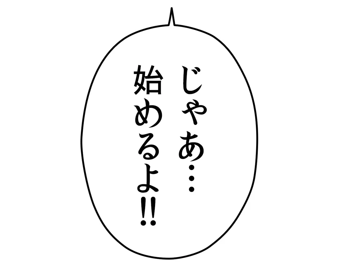 P59