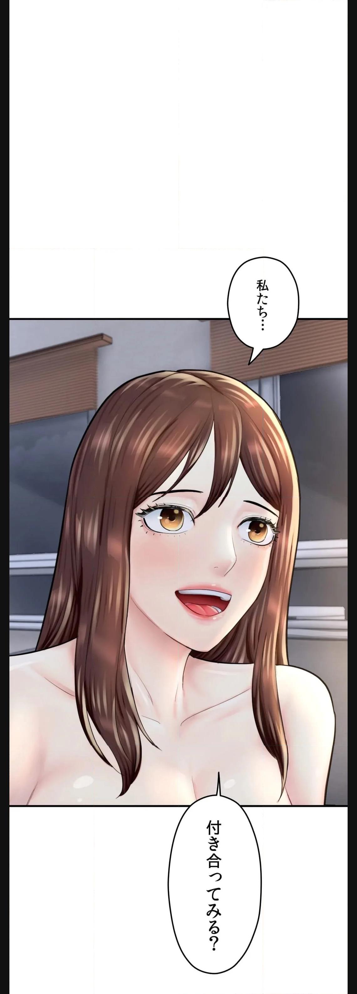 P54