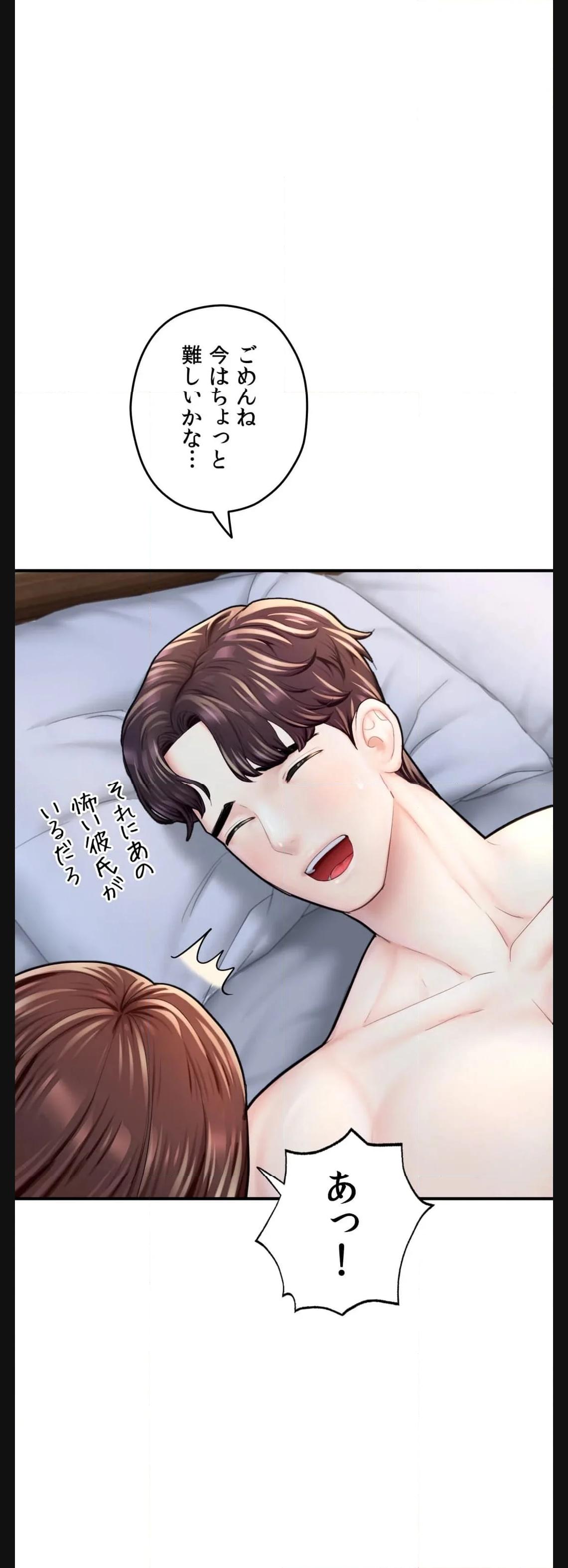 P59