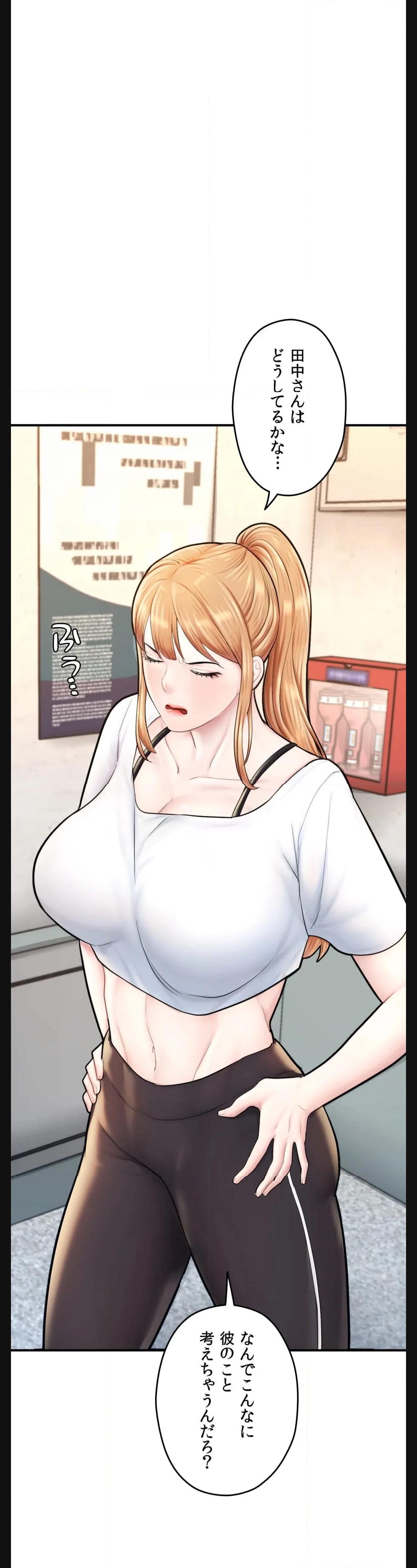 P69