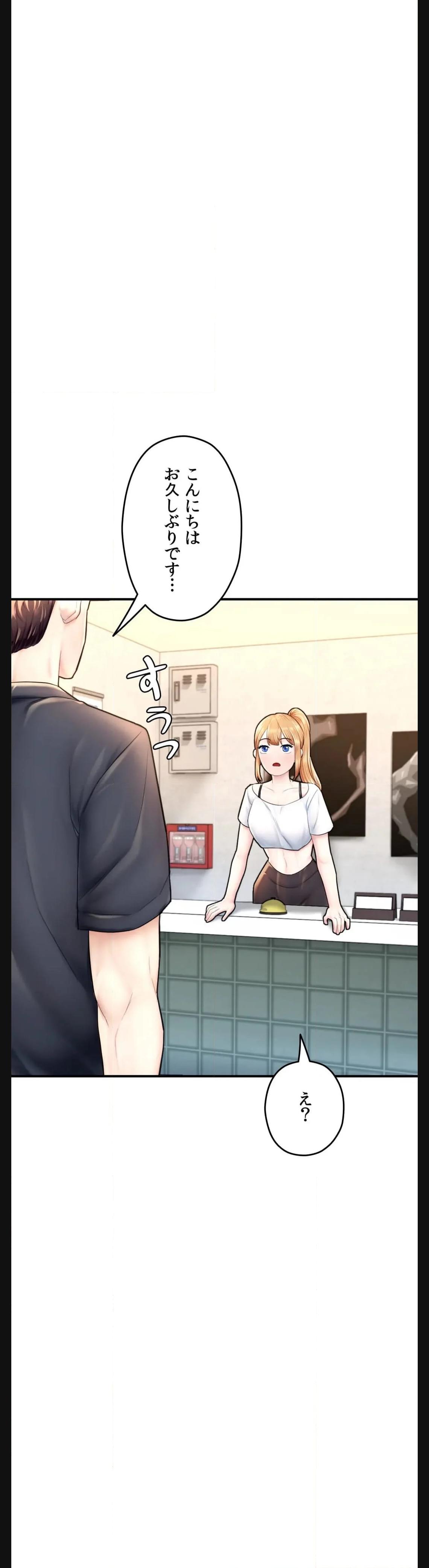 P73
