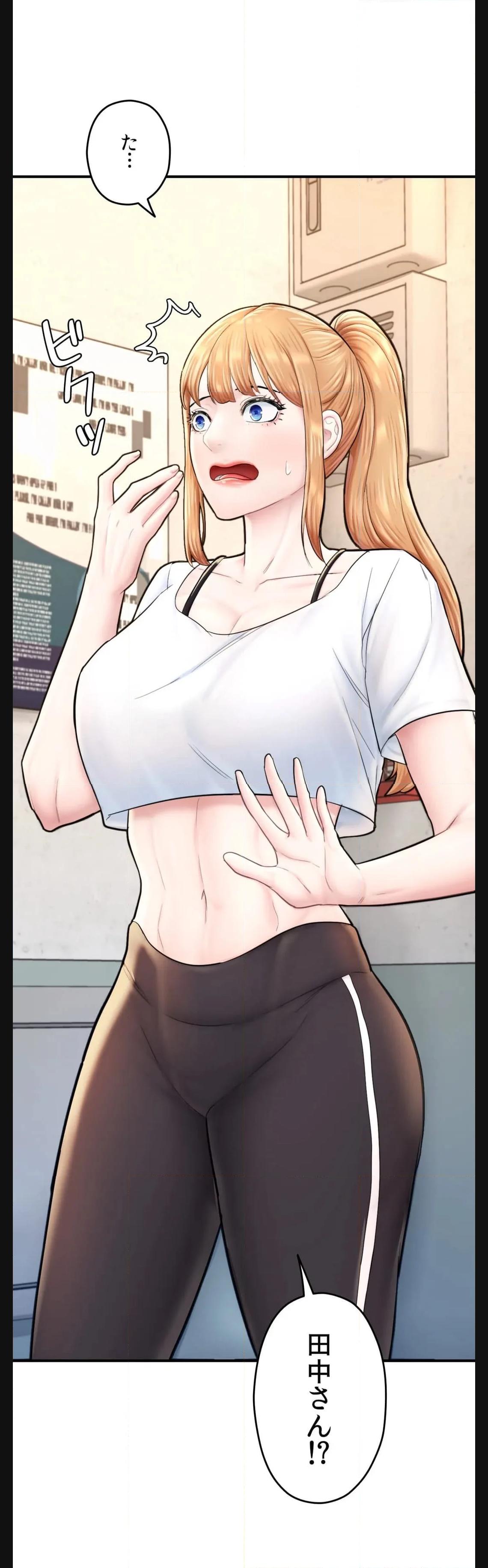 P74
