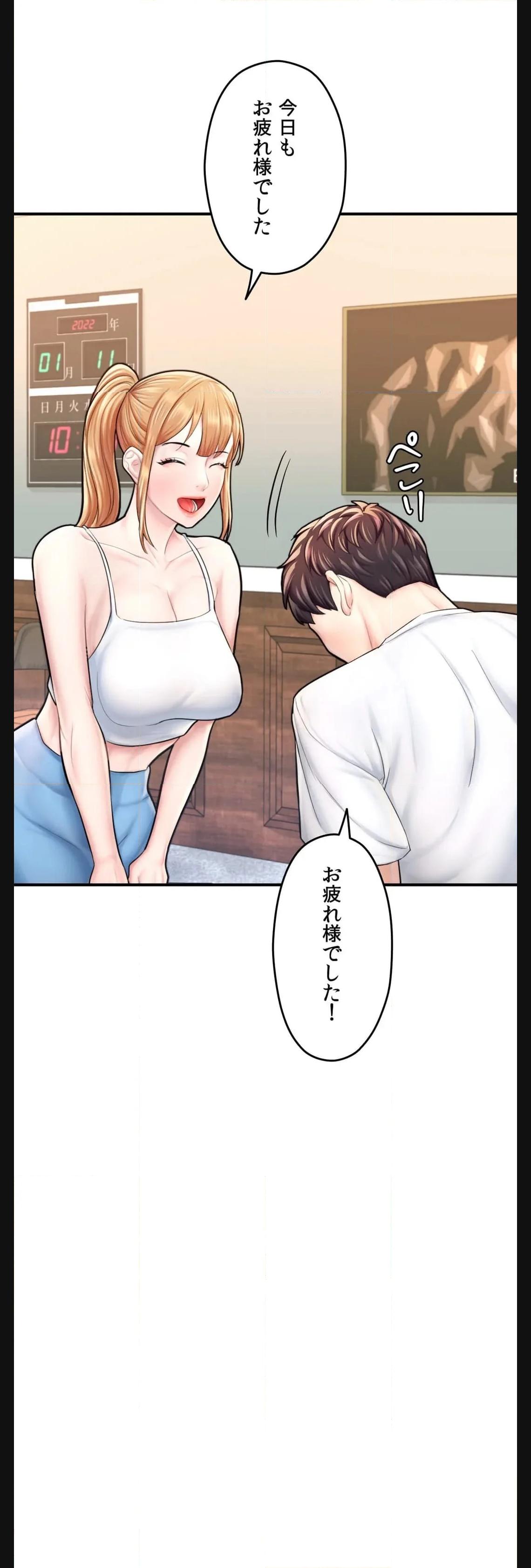 P43