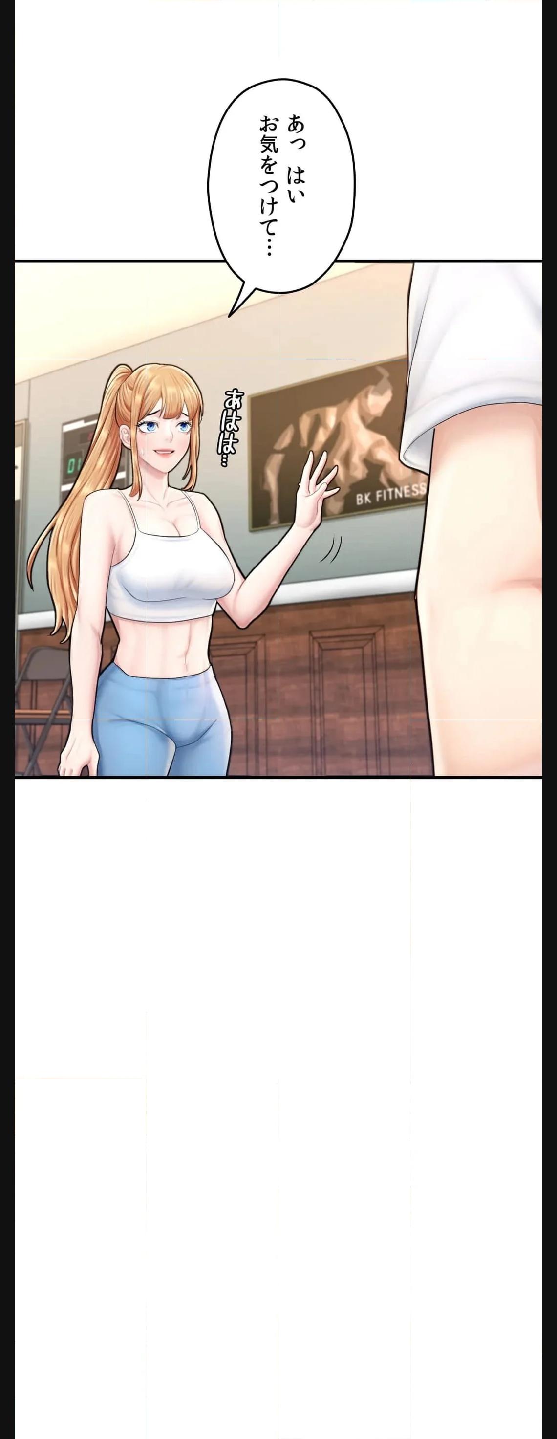 P46