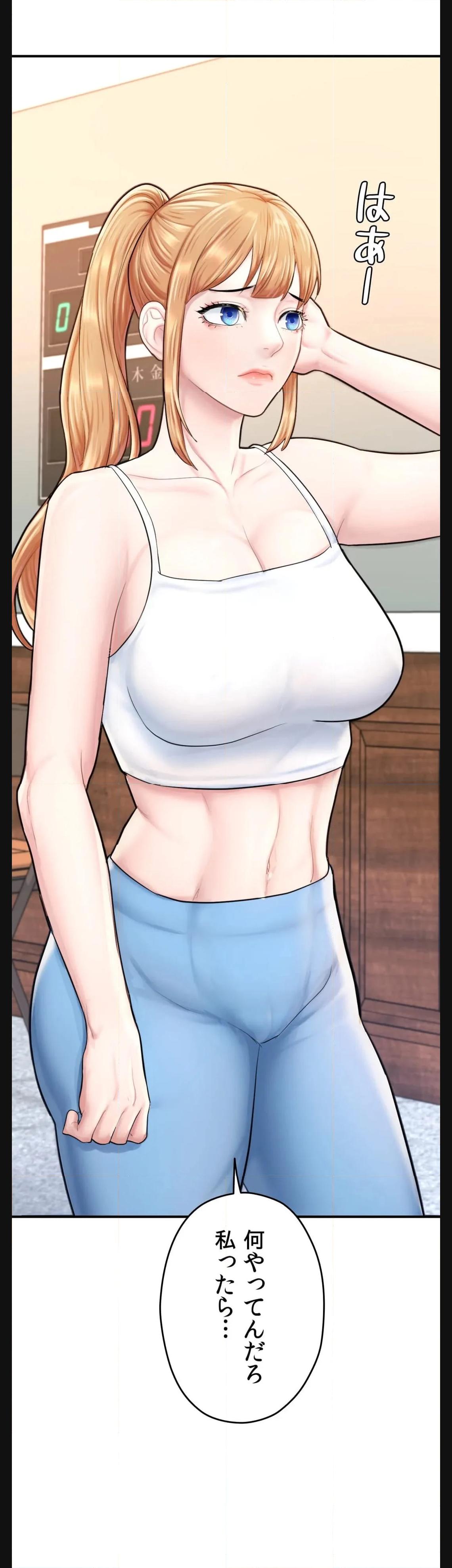 P47