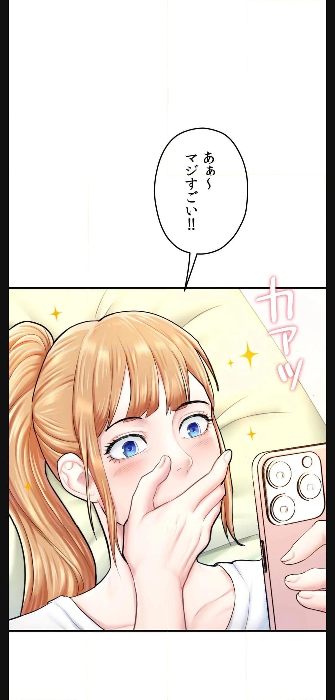 P51