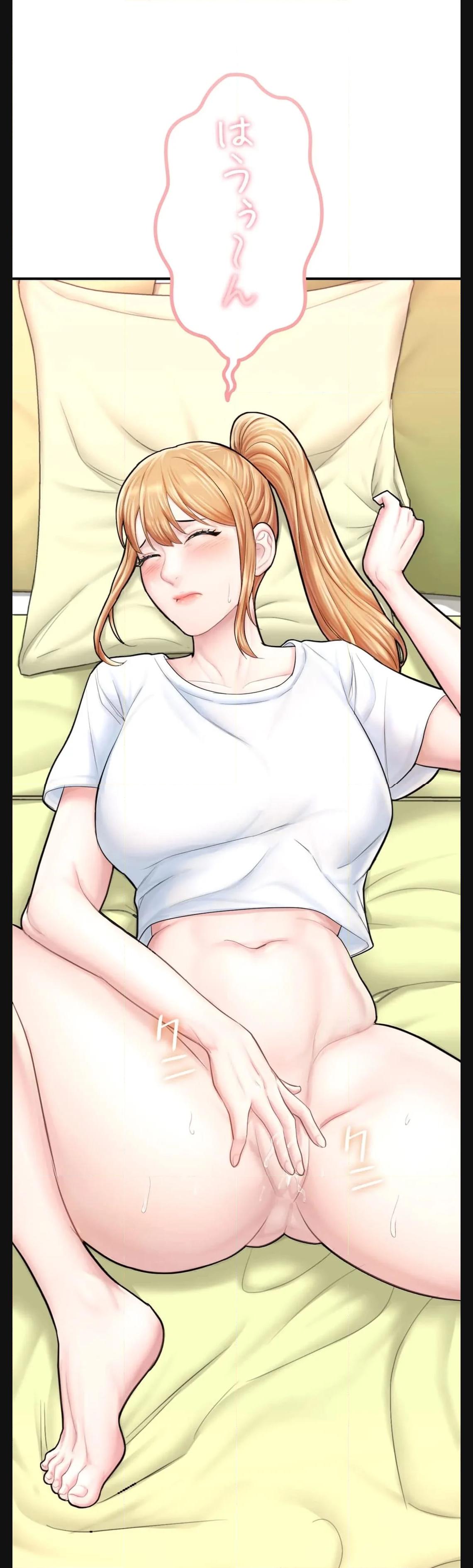 P54