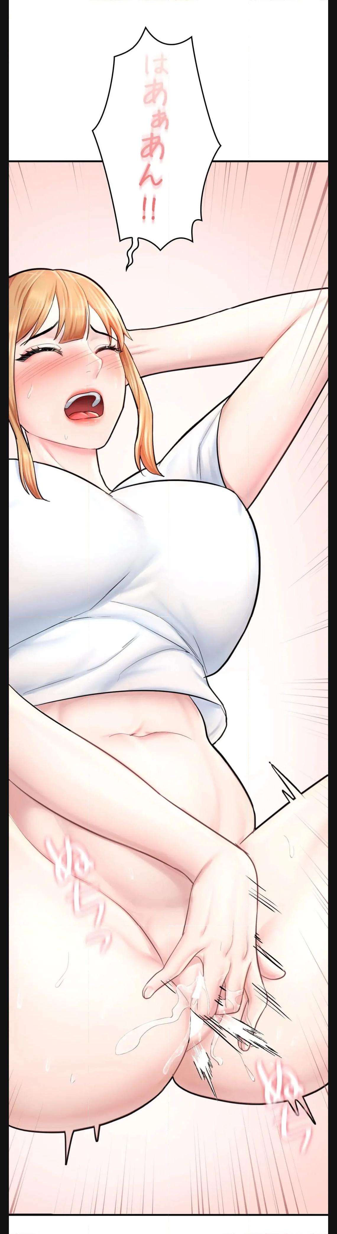 P58