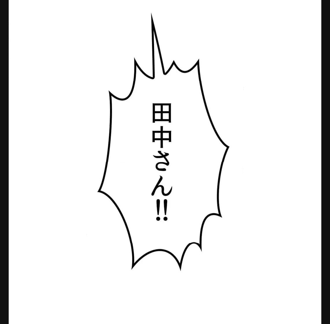 P59
