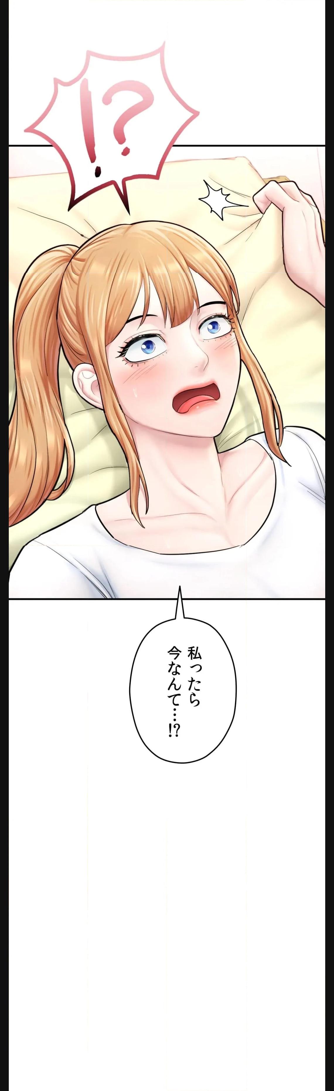 P60