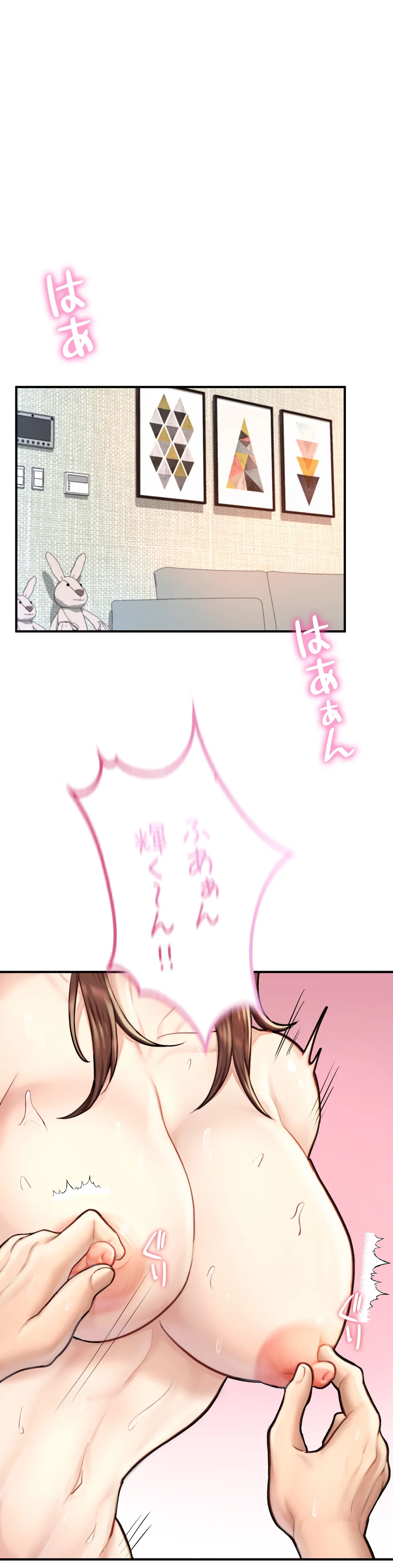 P34