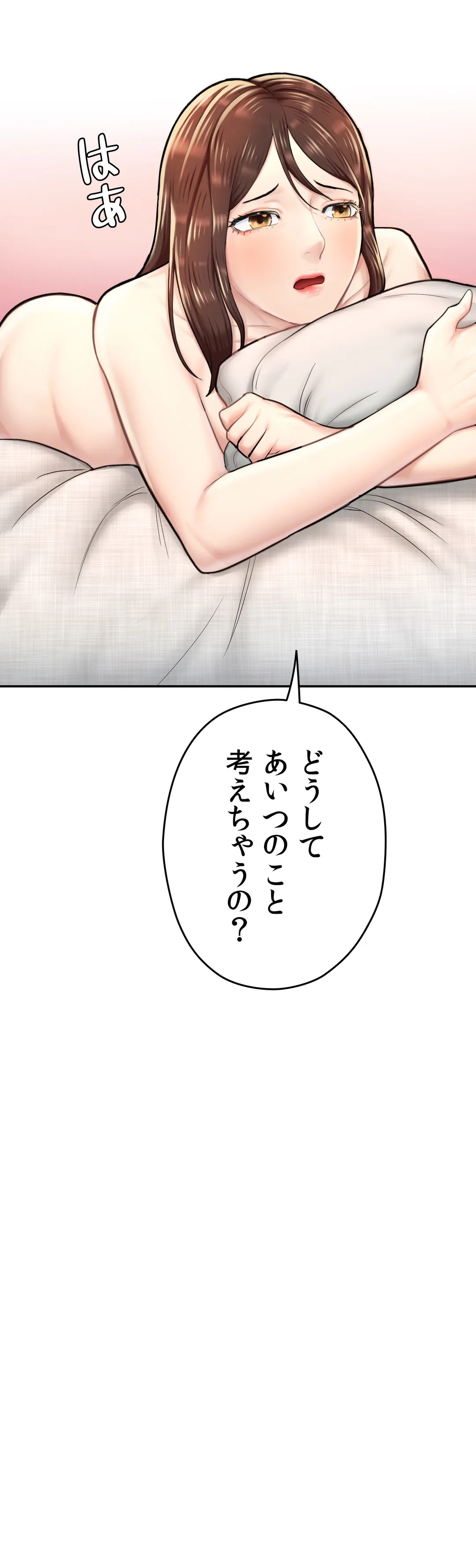 P48
