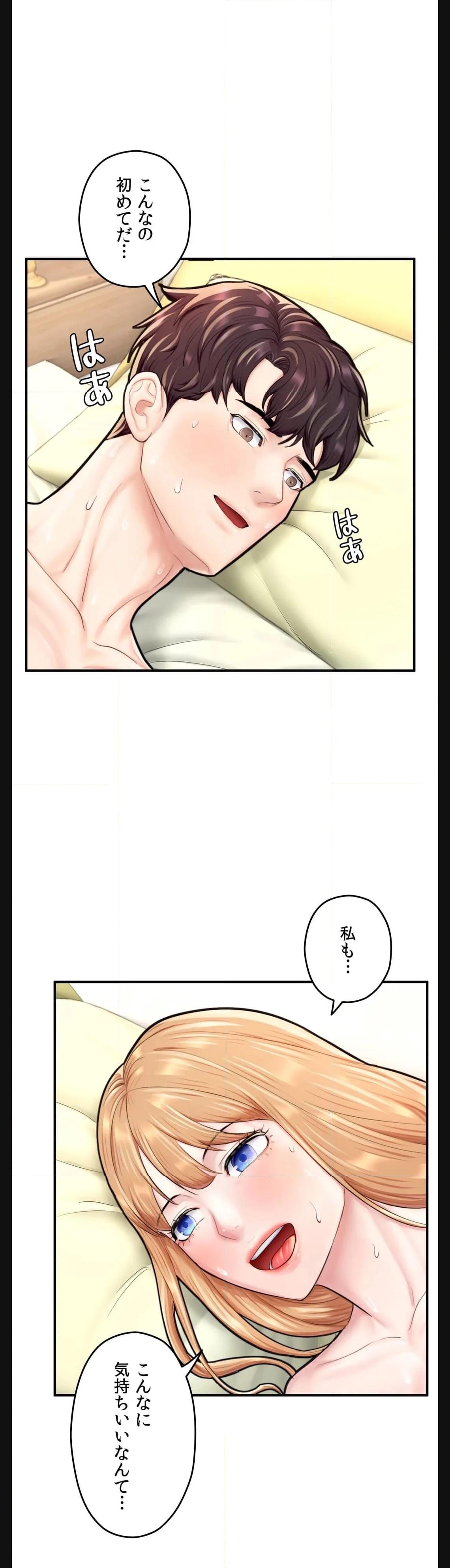 P43