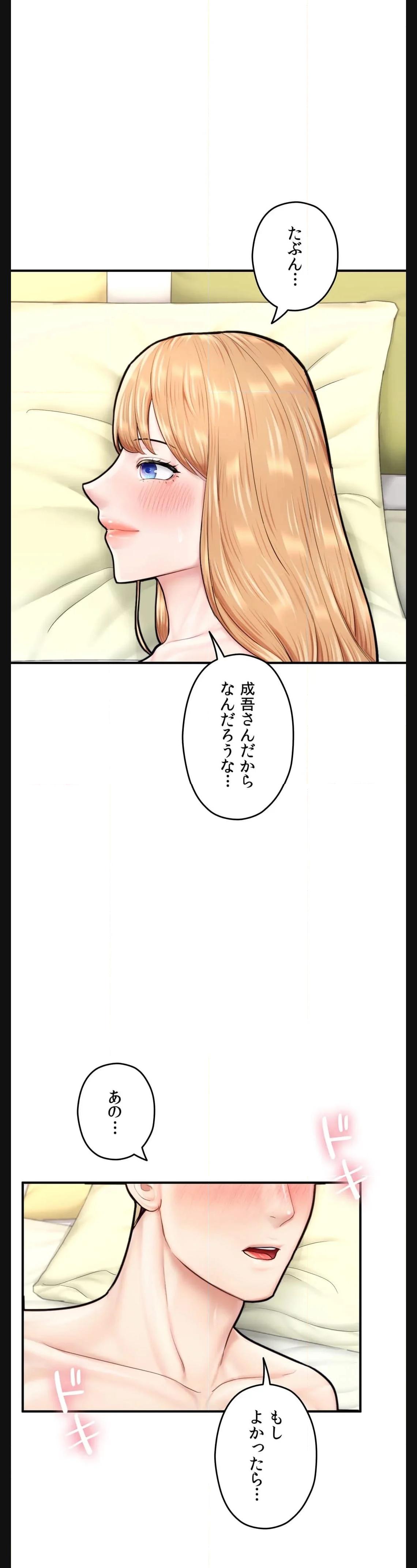 P44