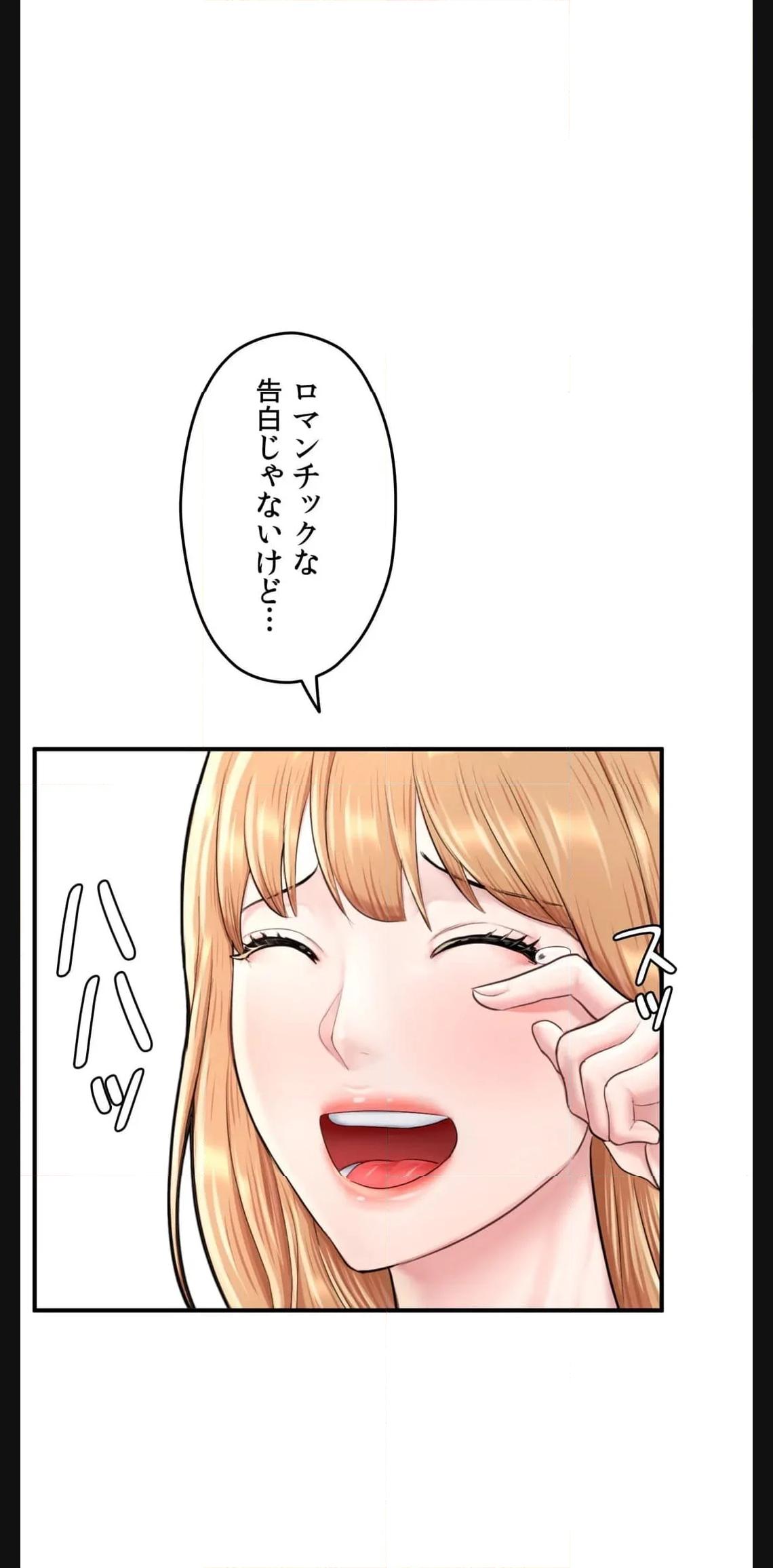 P48
