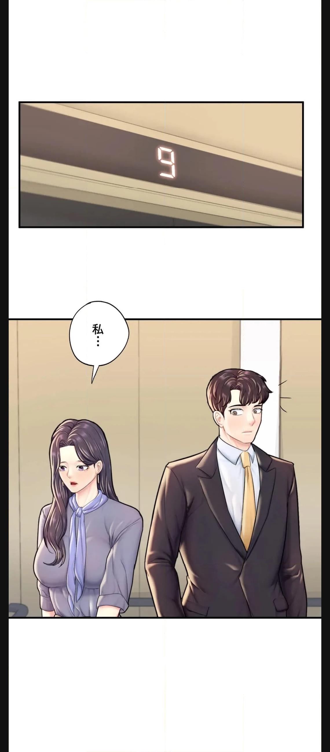 P59
