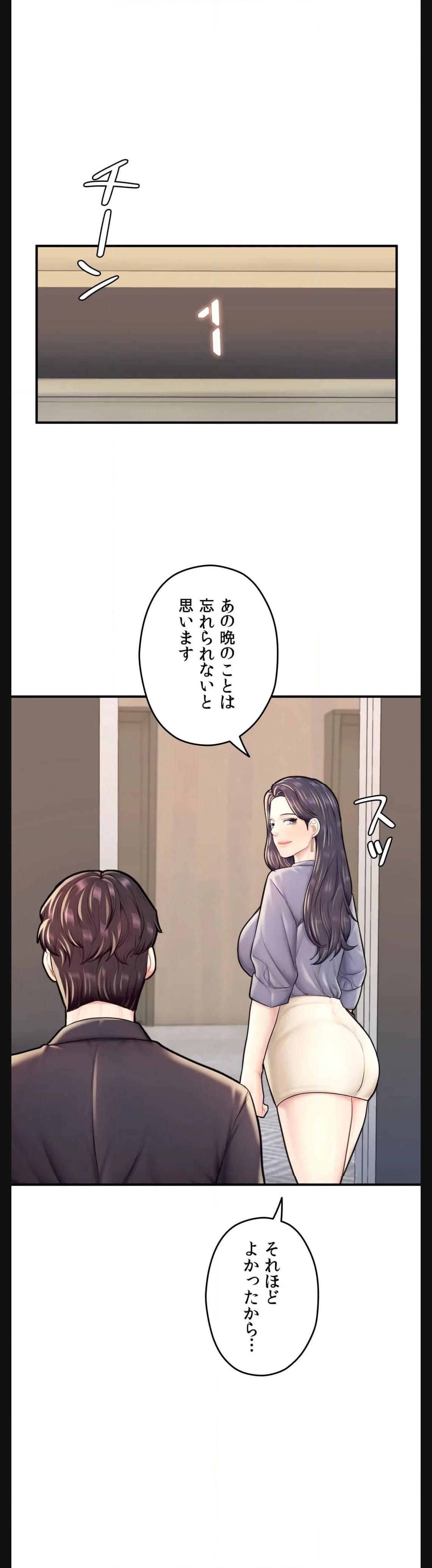 P64