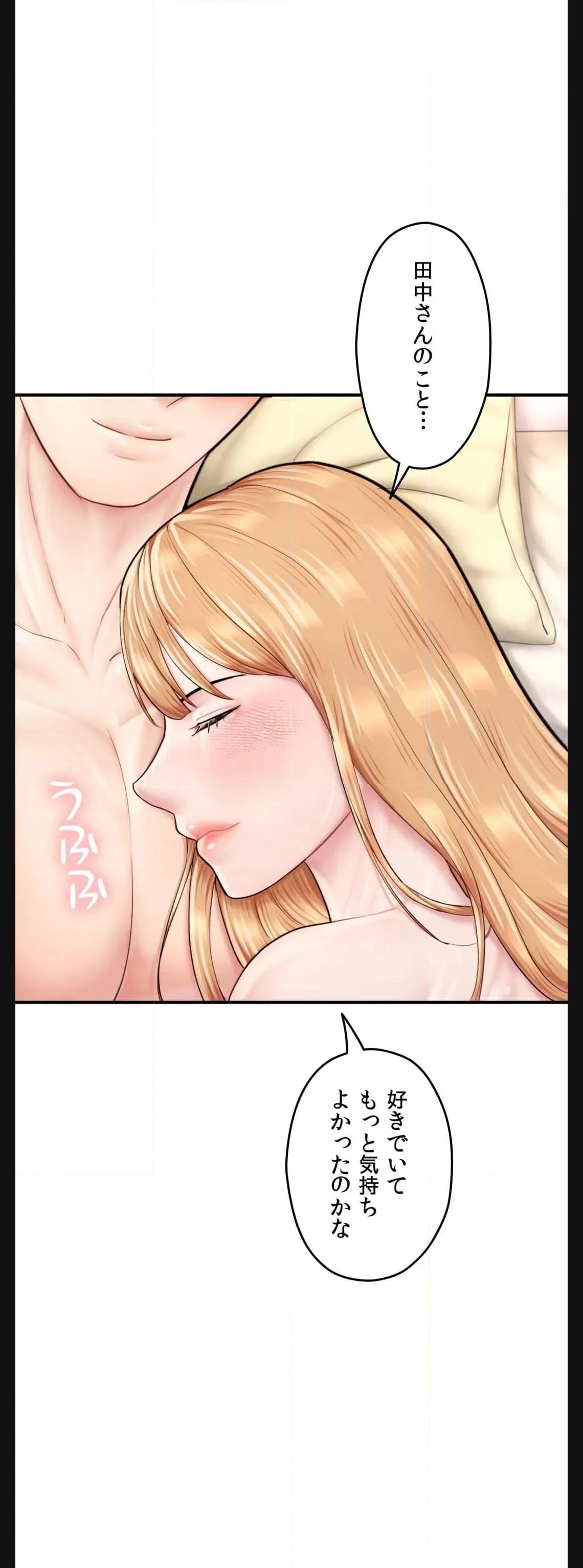 P54