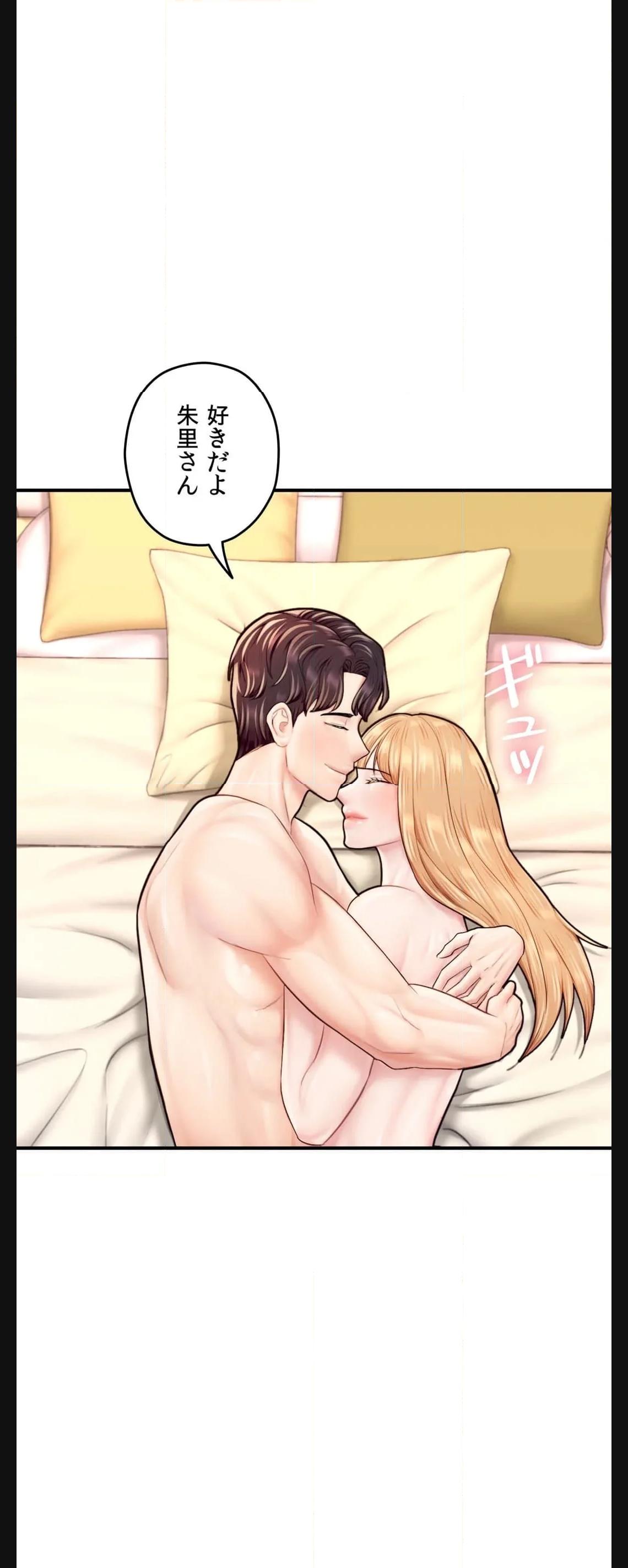 P55