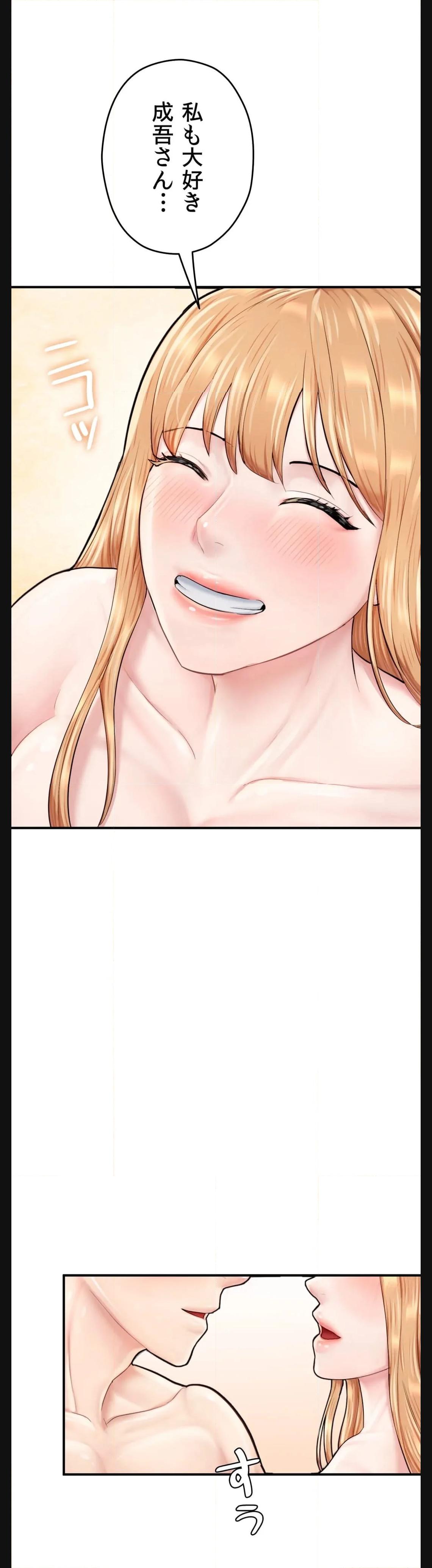 P58