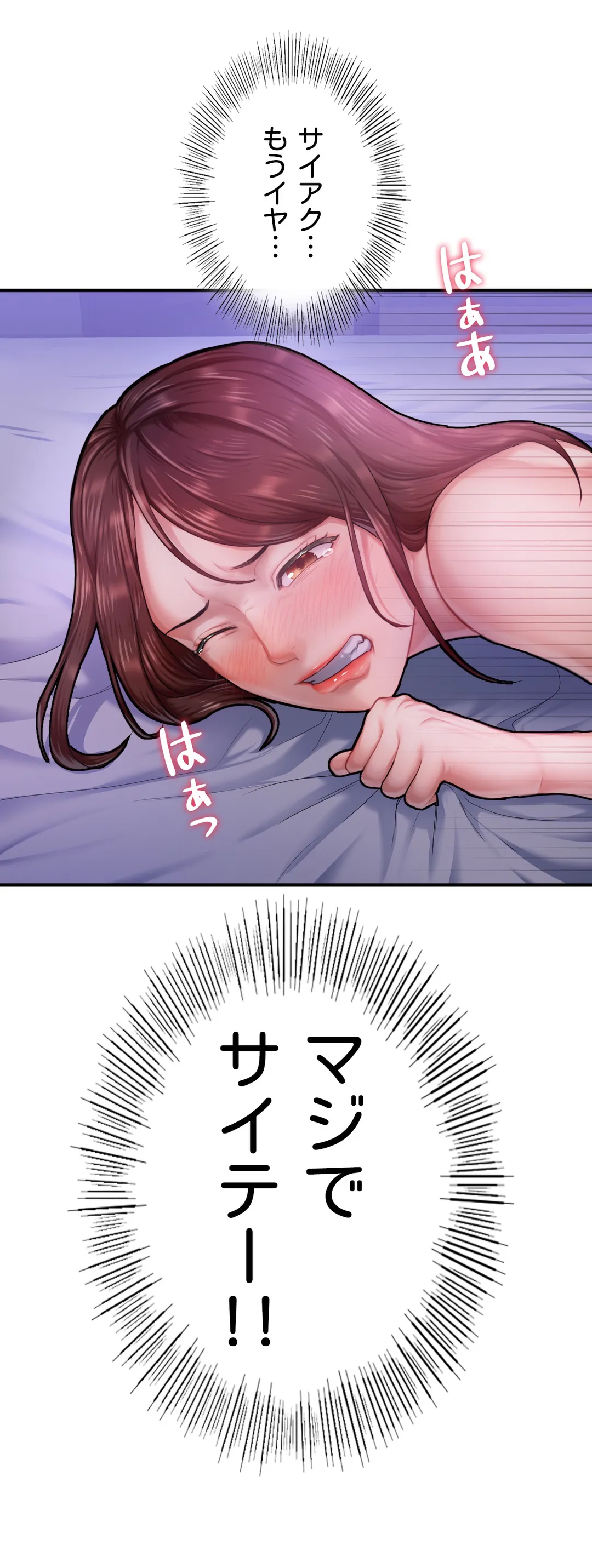 P46