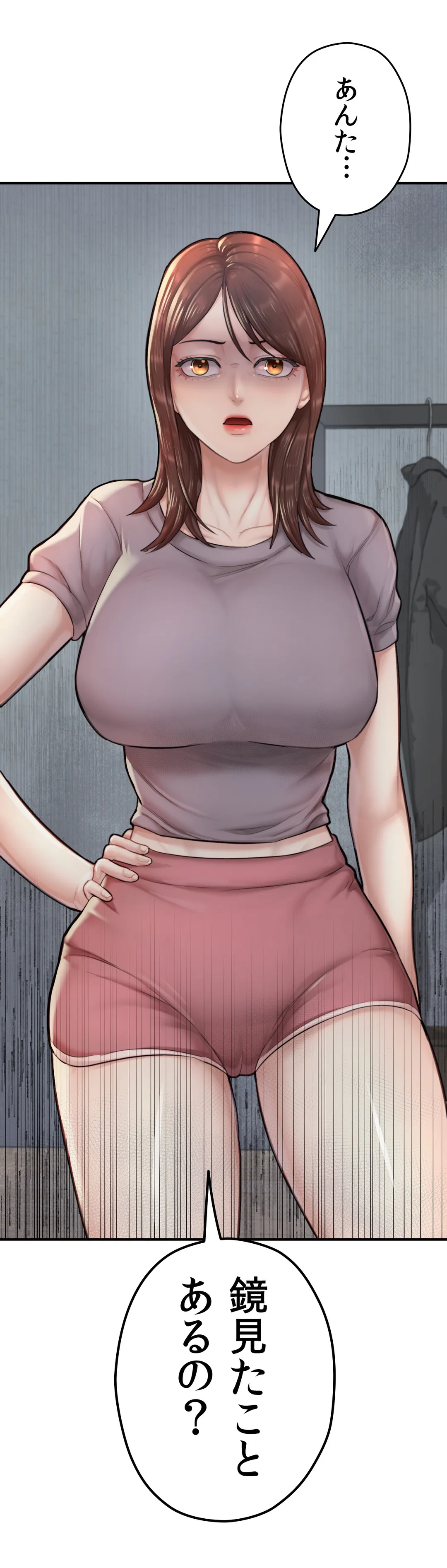 P59