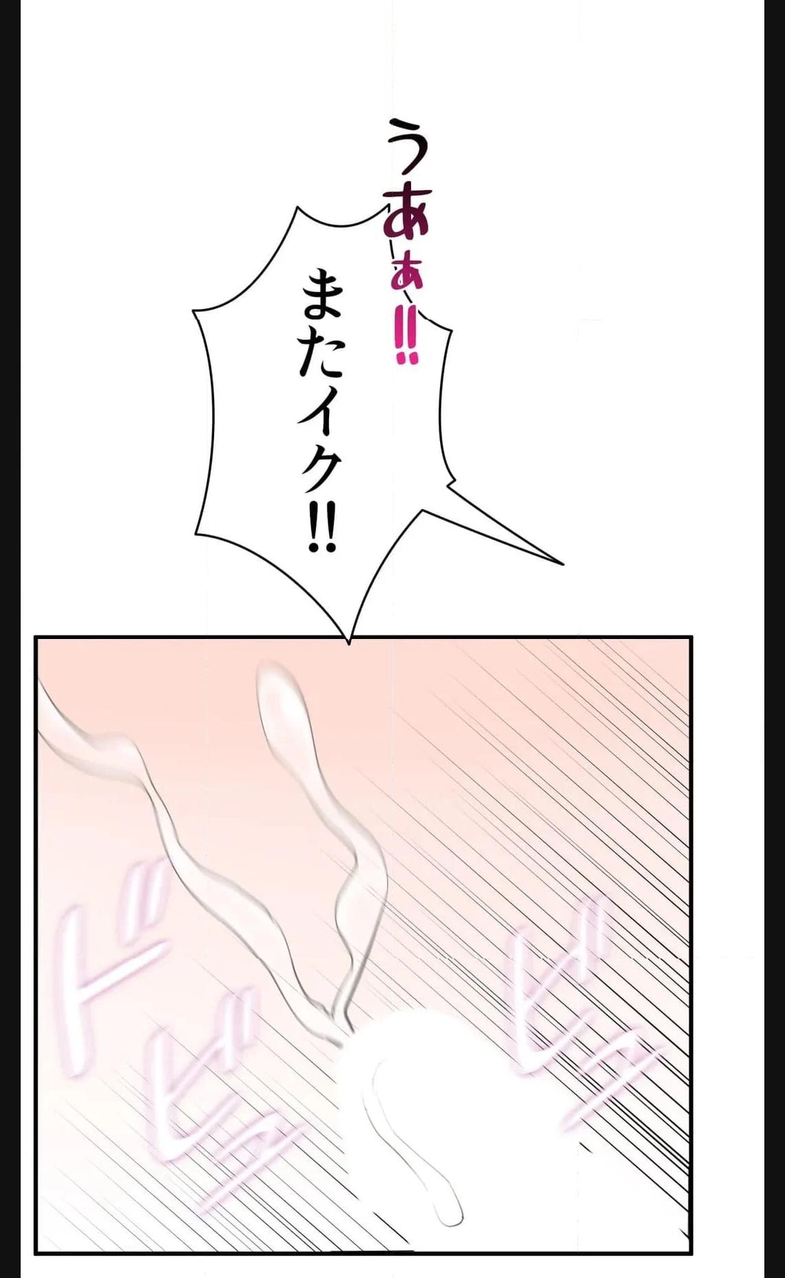 P52
