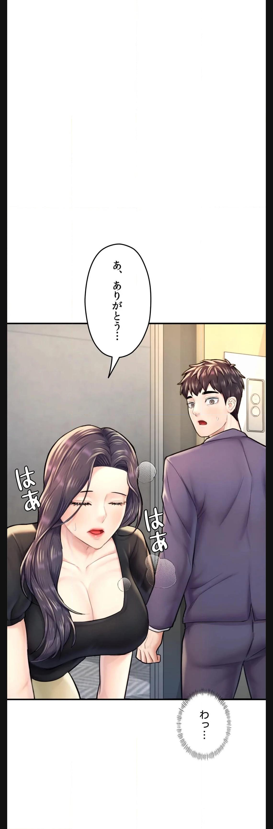 P59