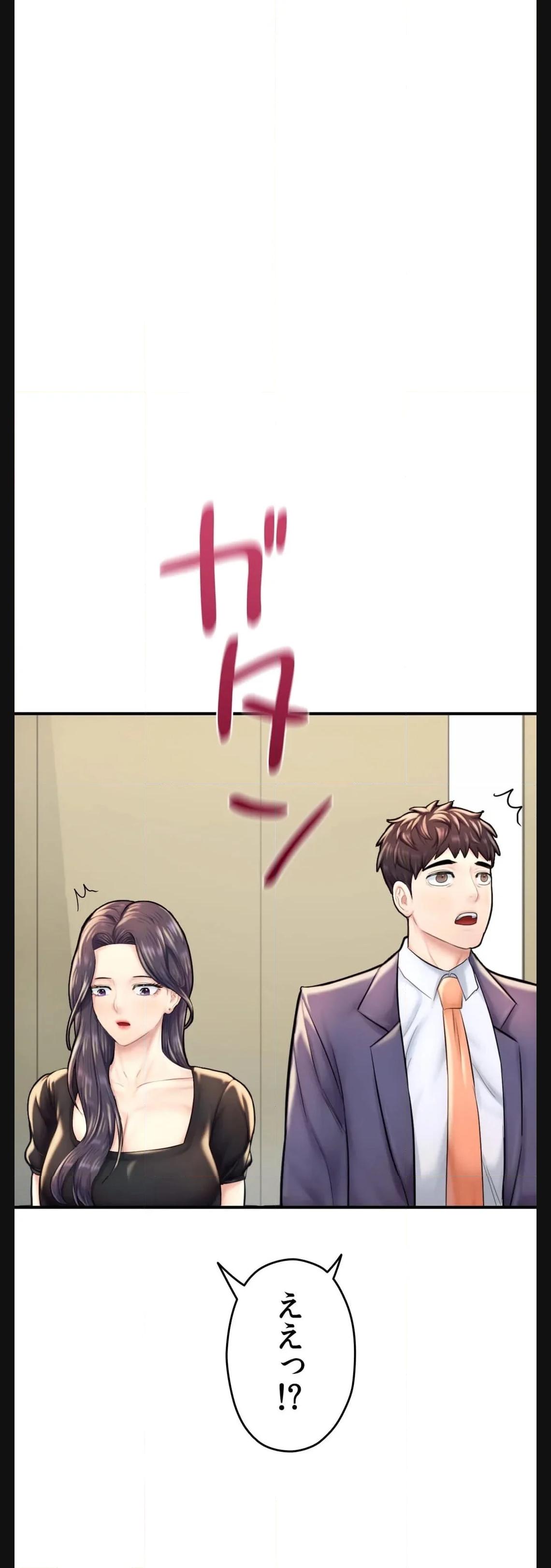 P63