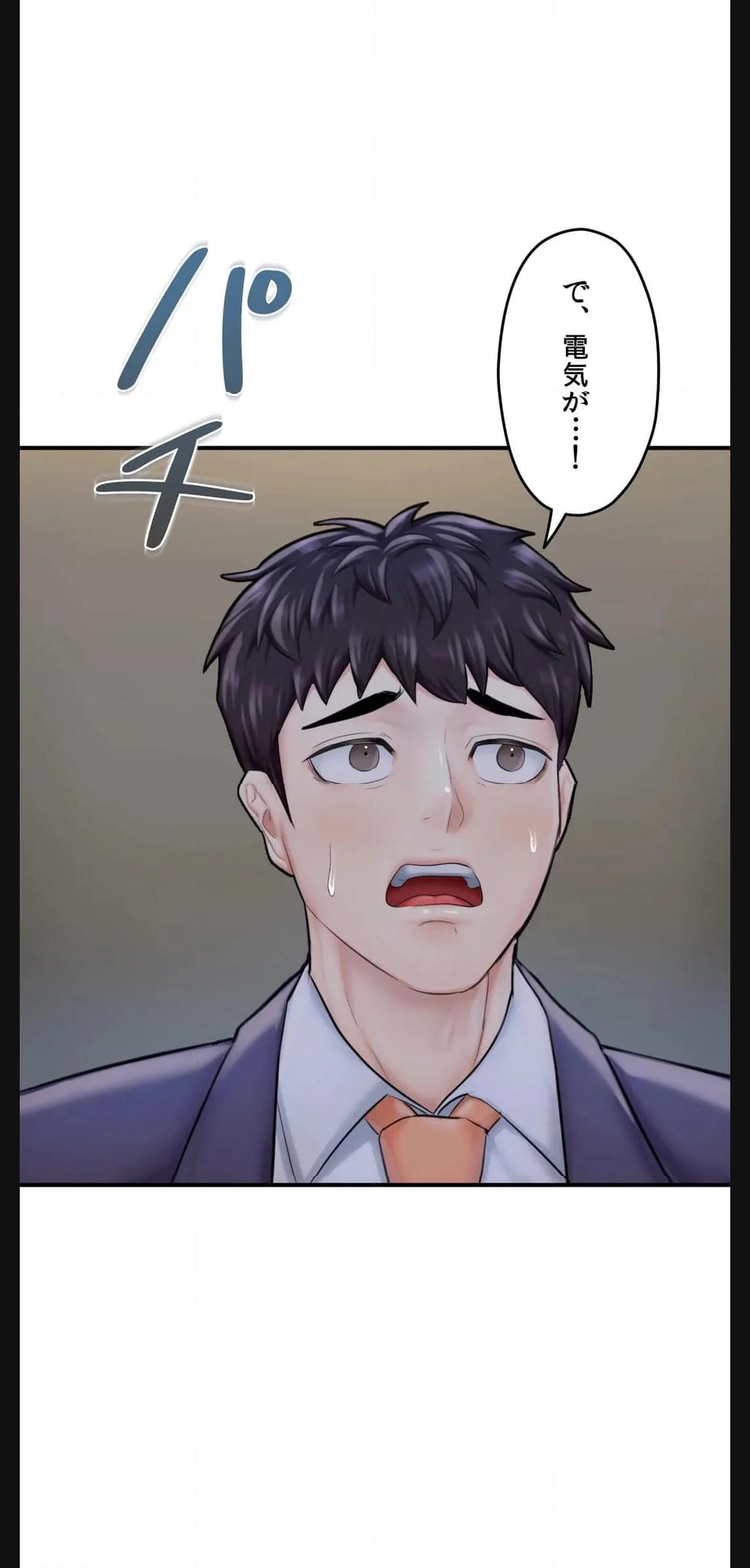P64