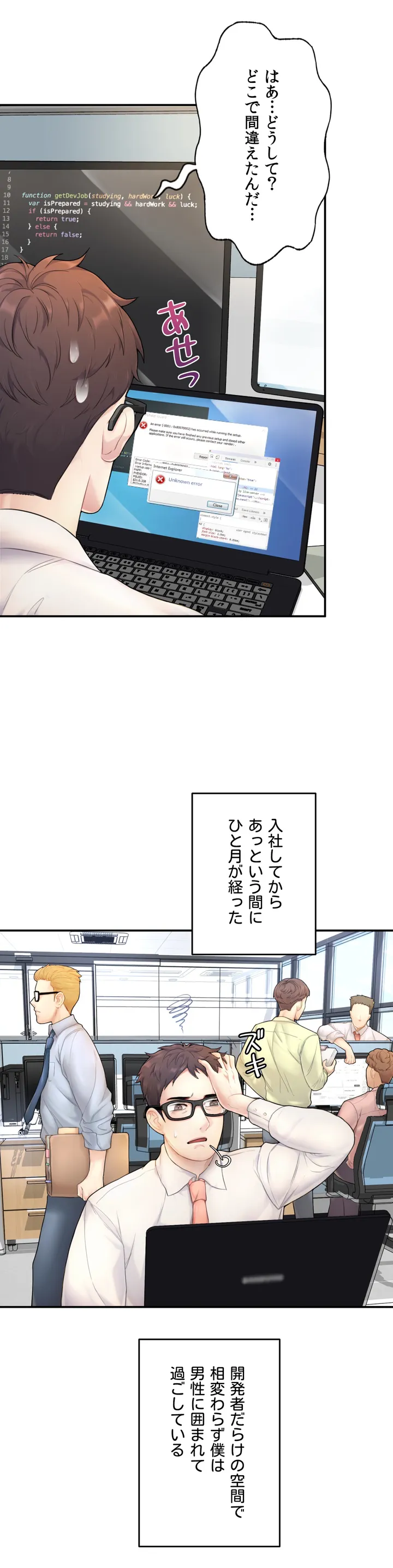 P59