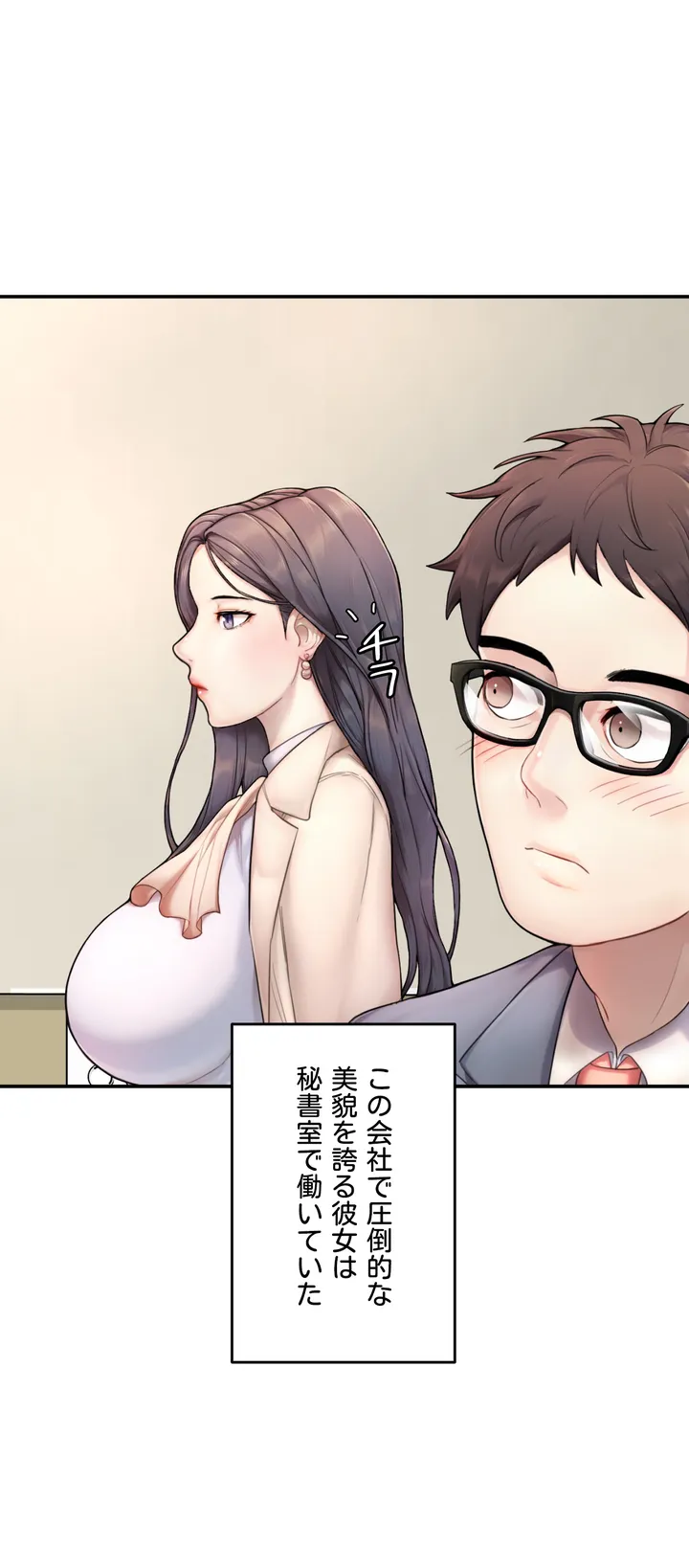 P63