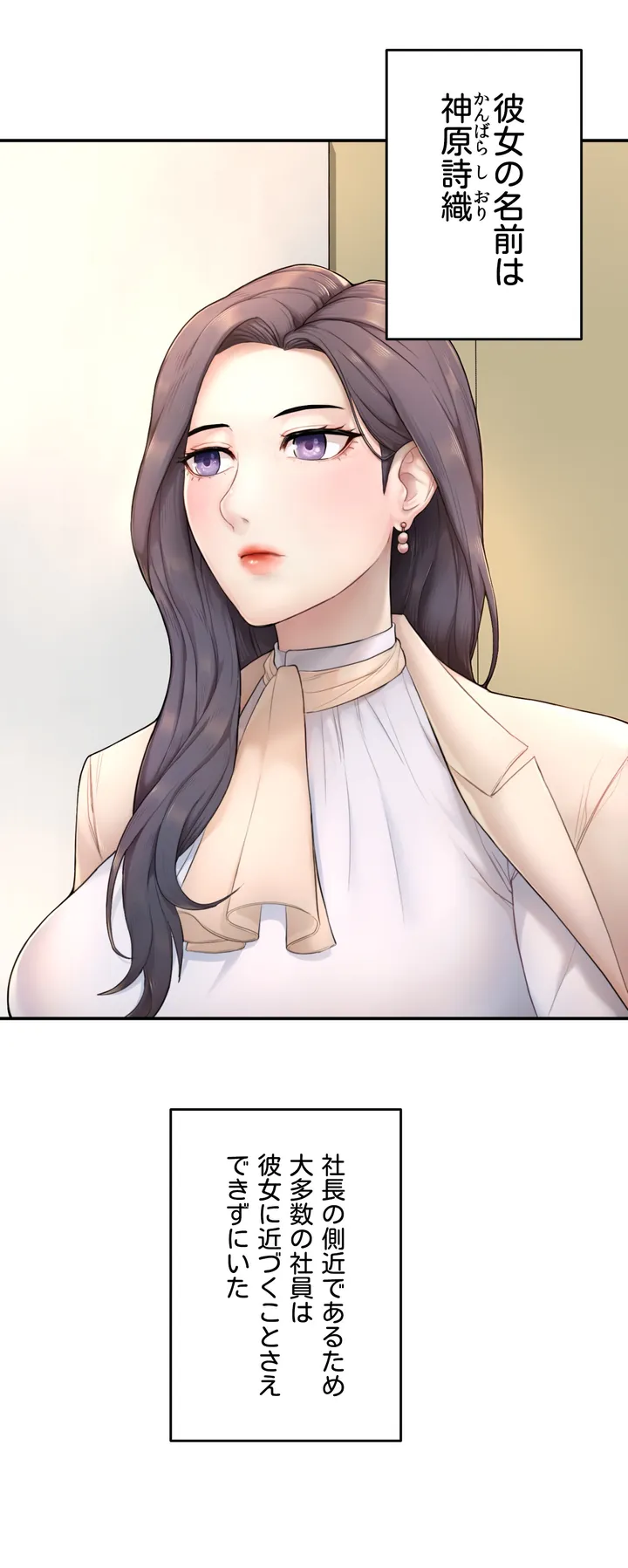 P64