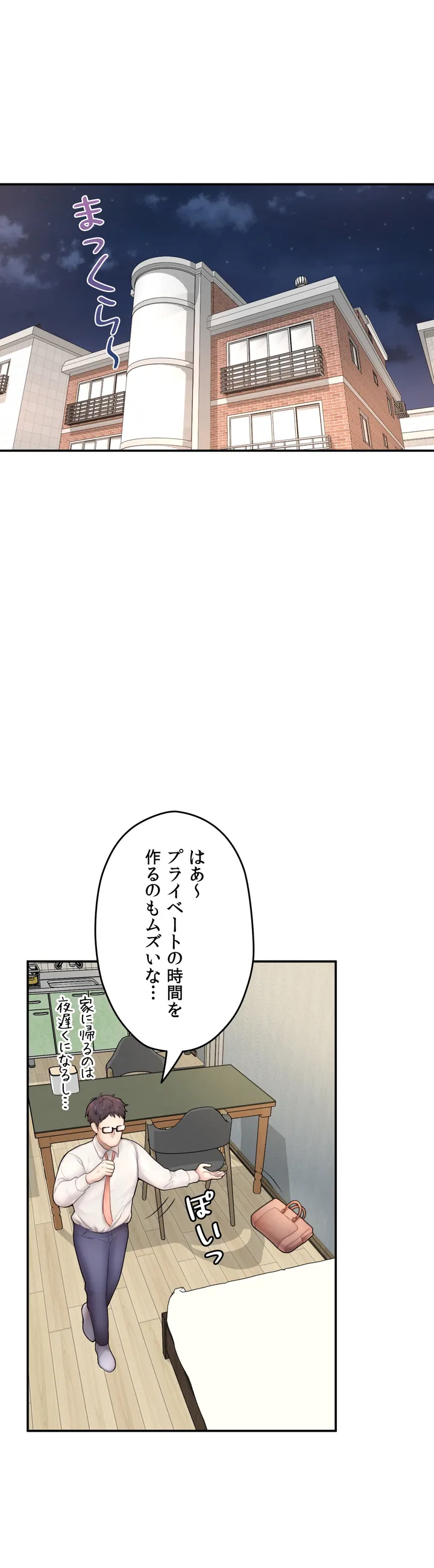 P66