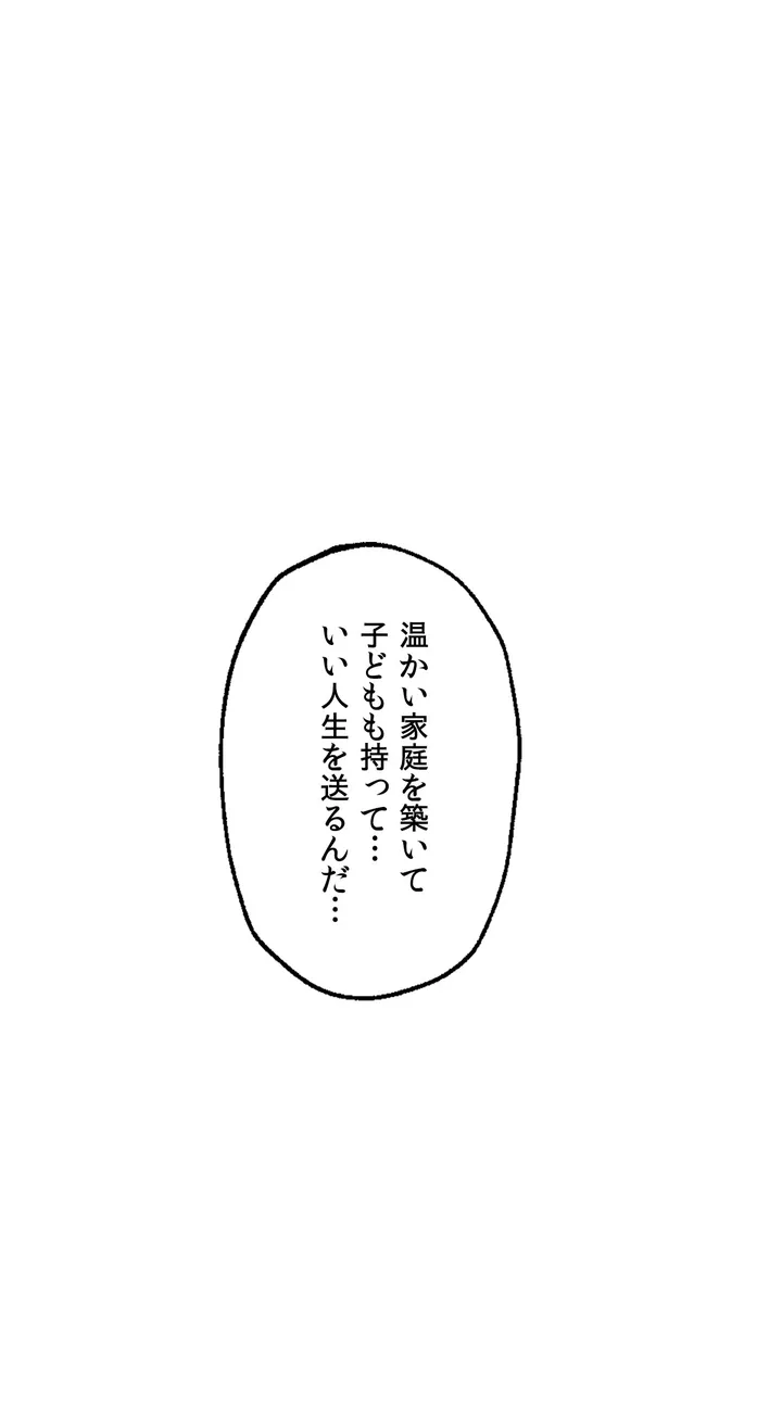 P69