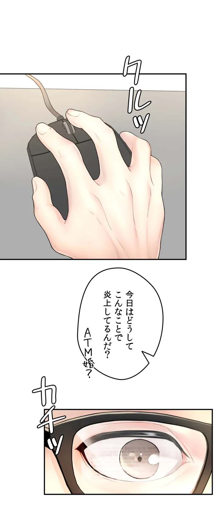 P72