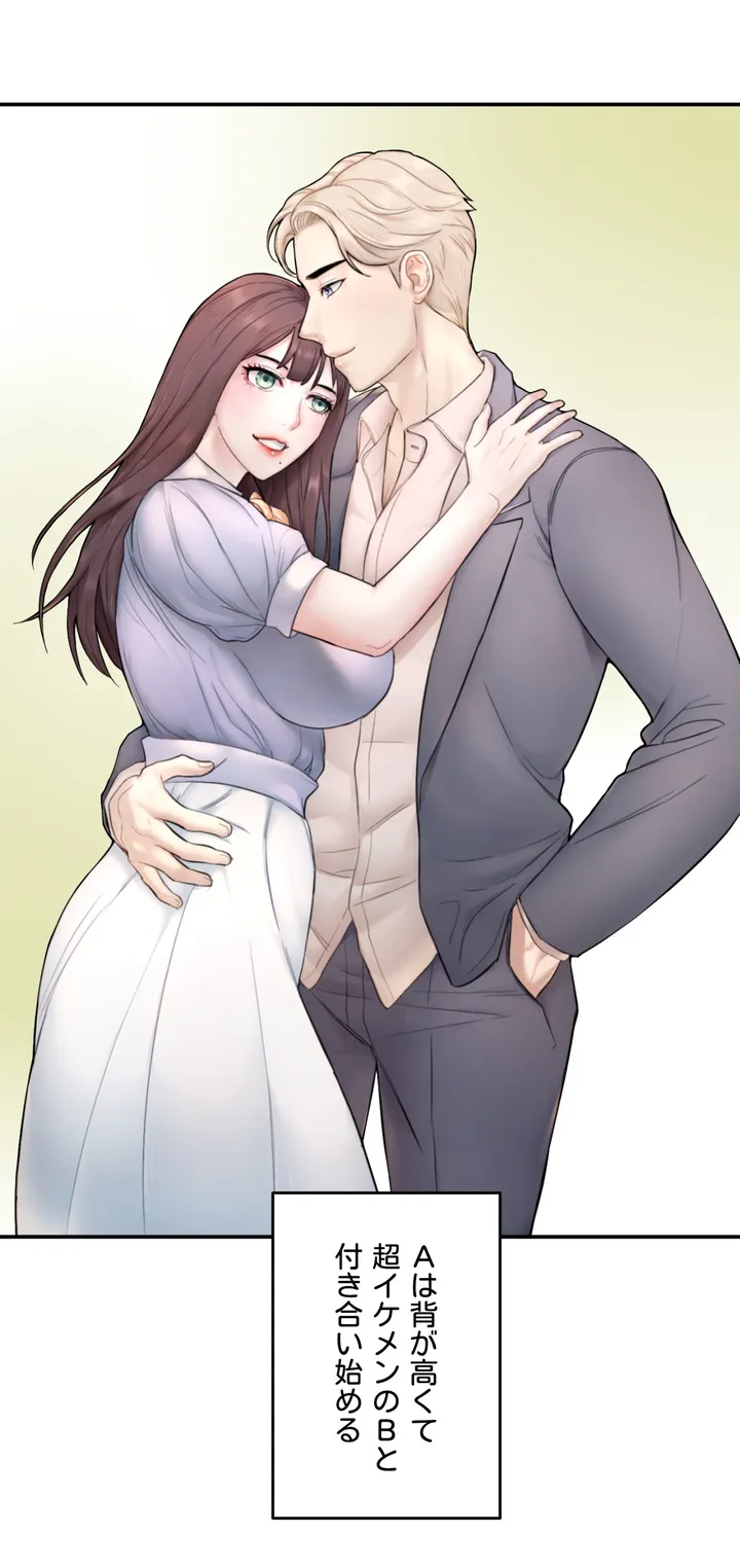 P76